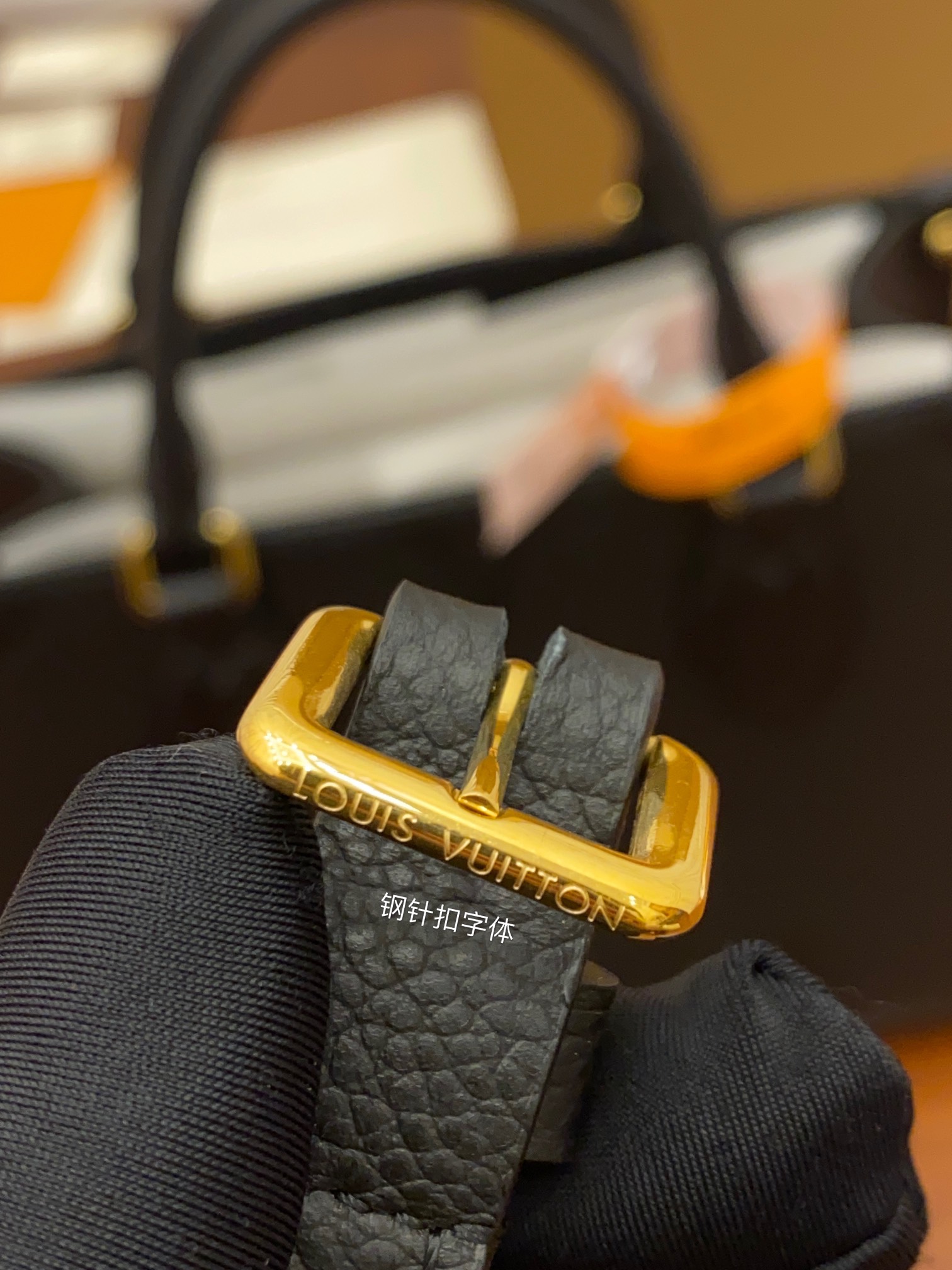 Louis Vuitton tote bagM45653