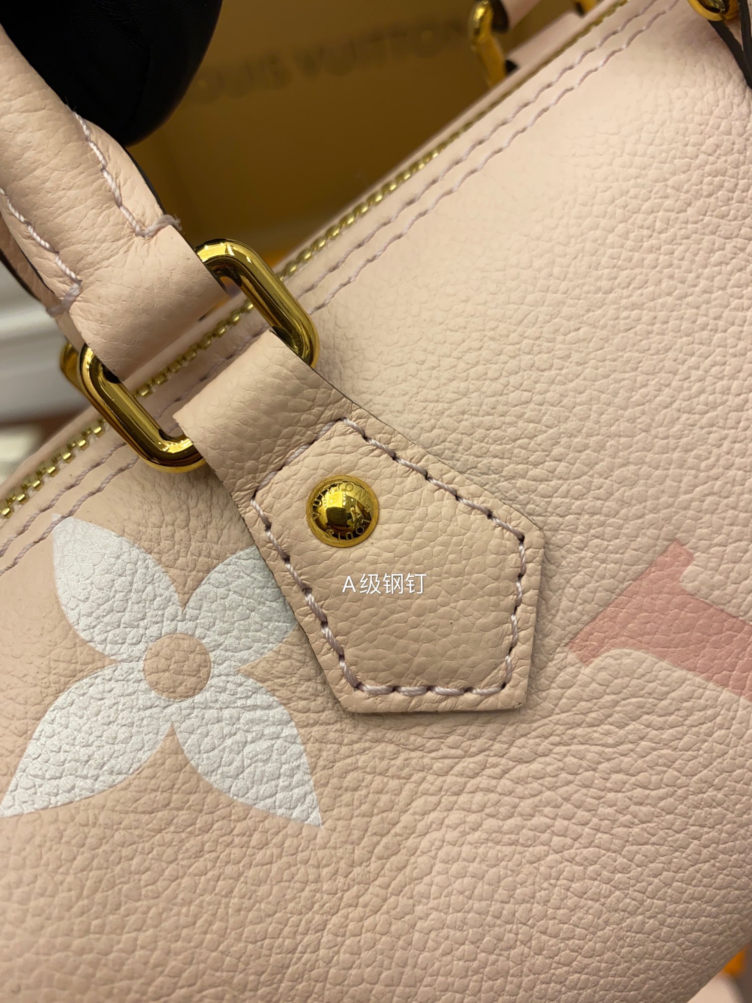 Louis Vuitton M45707