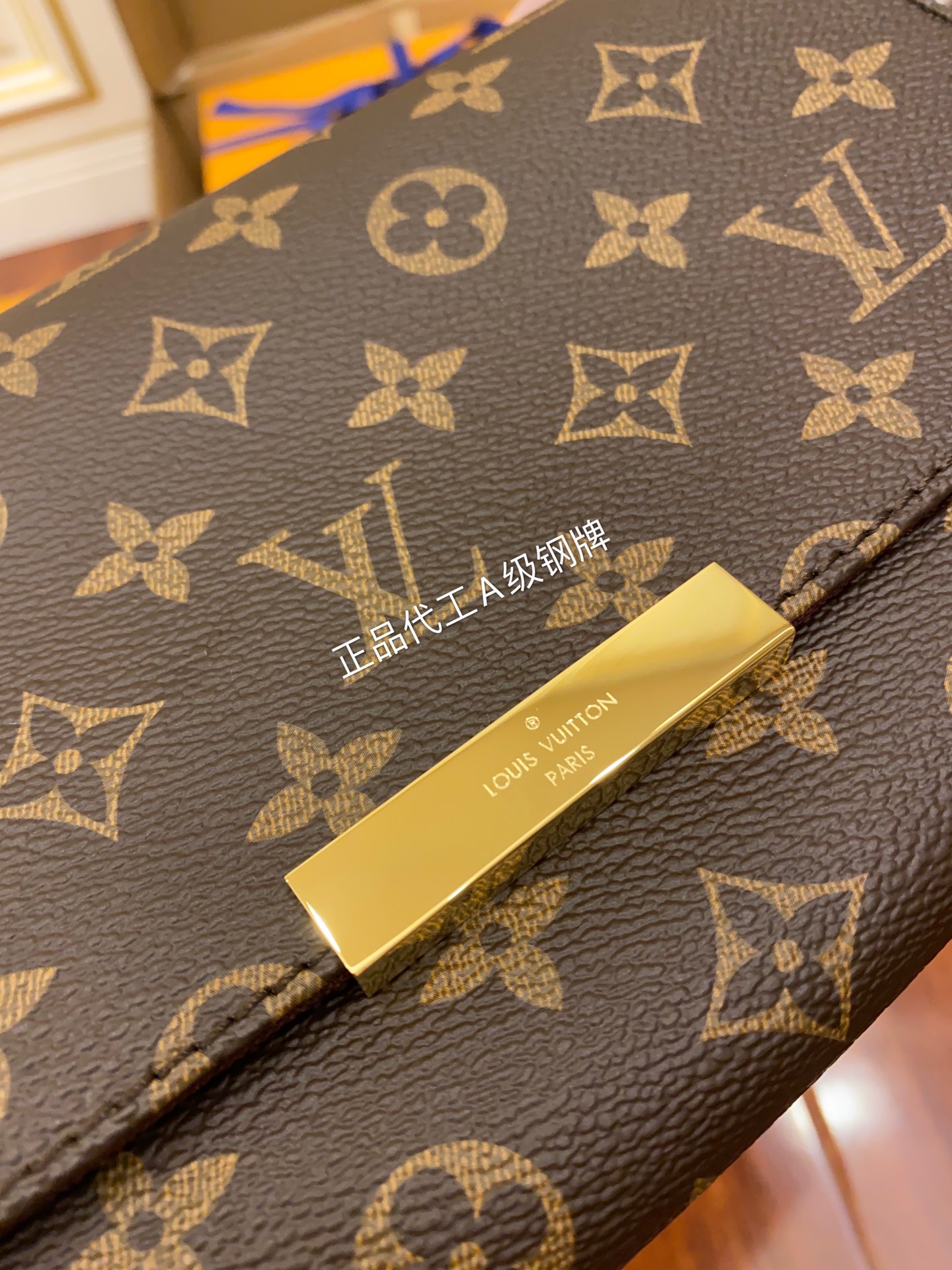 Louis Vuitton M40717 Super Enhanced Edition