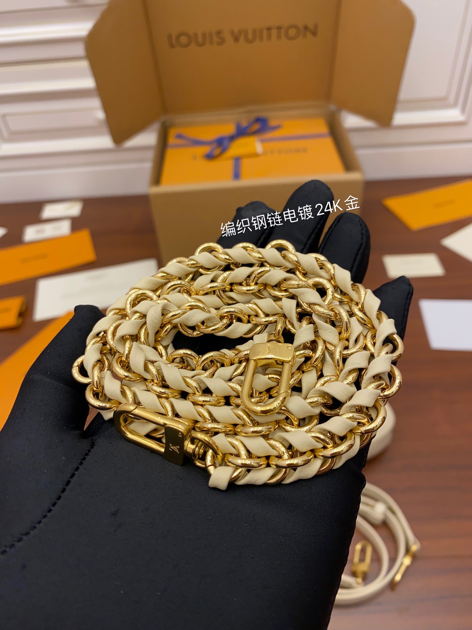 Louis Vuitton M80447