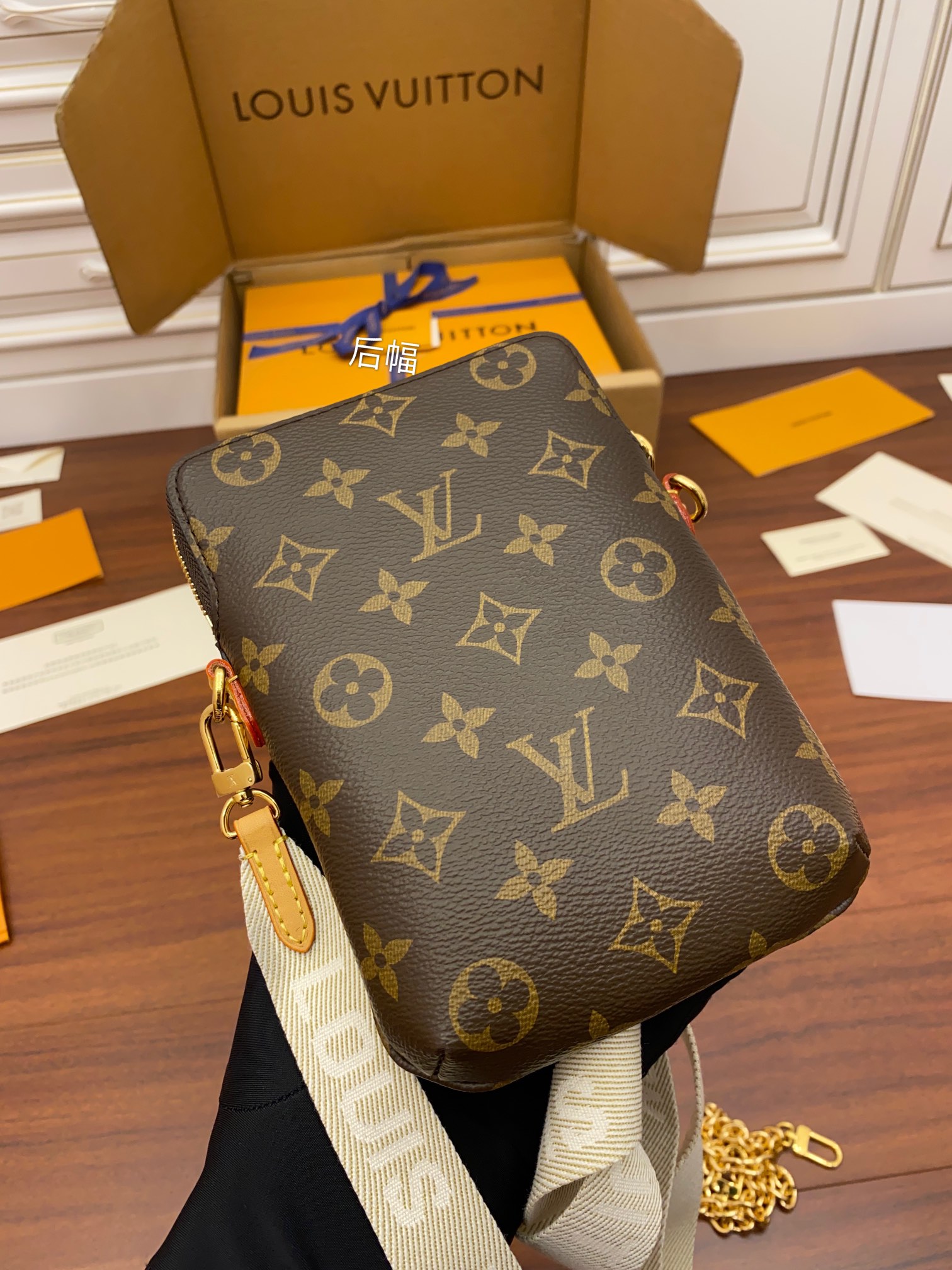 Louis Vuitton  M80746