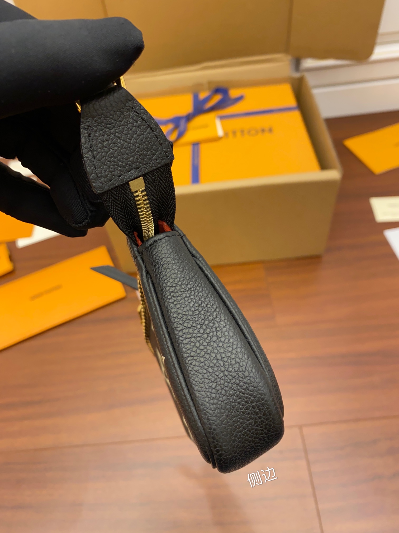 Louis Vuitton Mahjong bag M80732