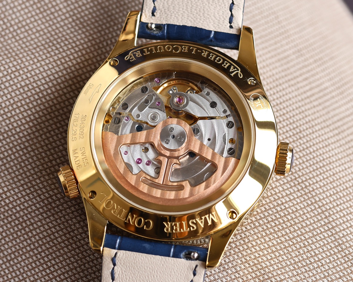 Jaeger-LeCoultre Geographie Master Collection