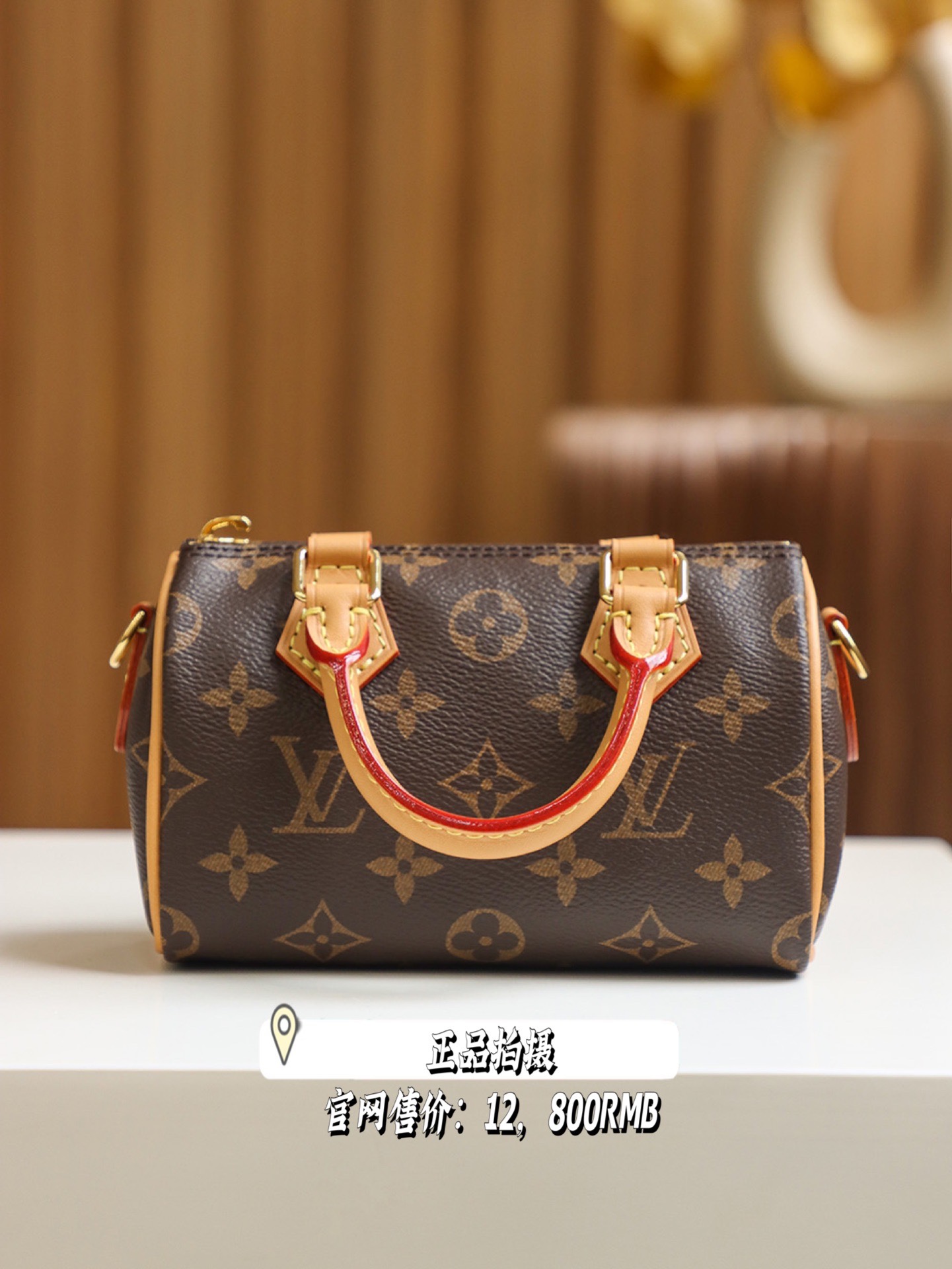 Louis Vuitton𝑵𝒂𝒏𝒐 𝑺𝒑𝒆𝒆𝒅𝒚 𝑴𝒊𝒏𝒊 #M81086#