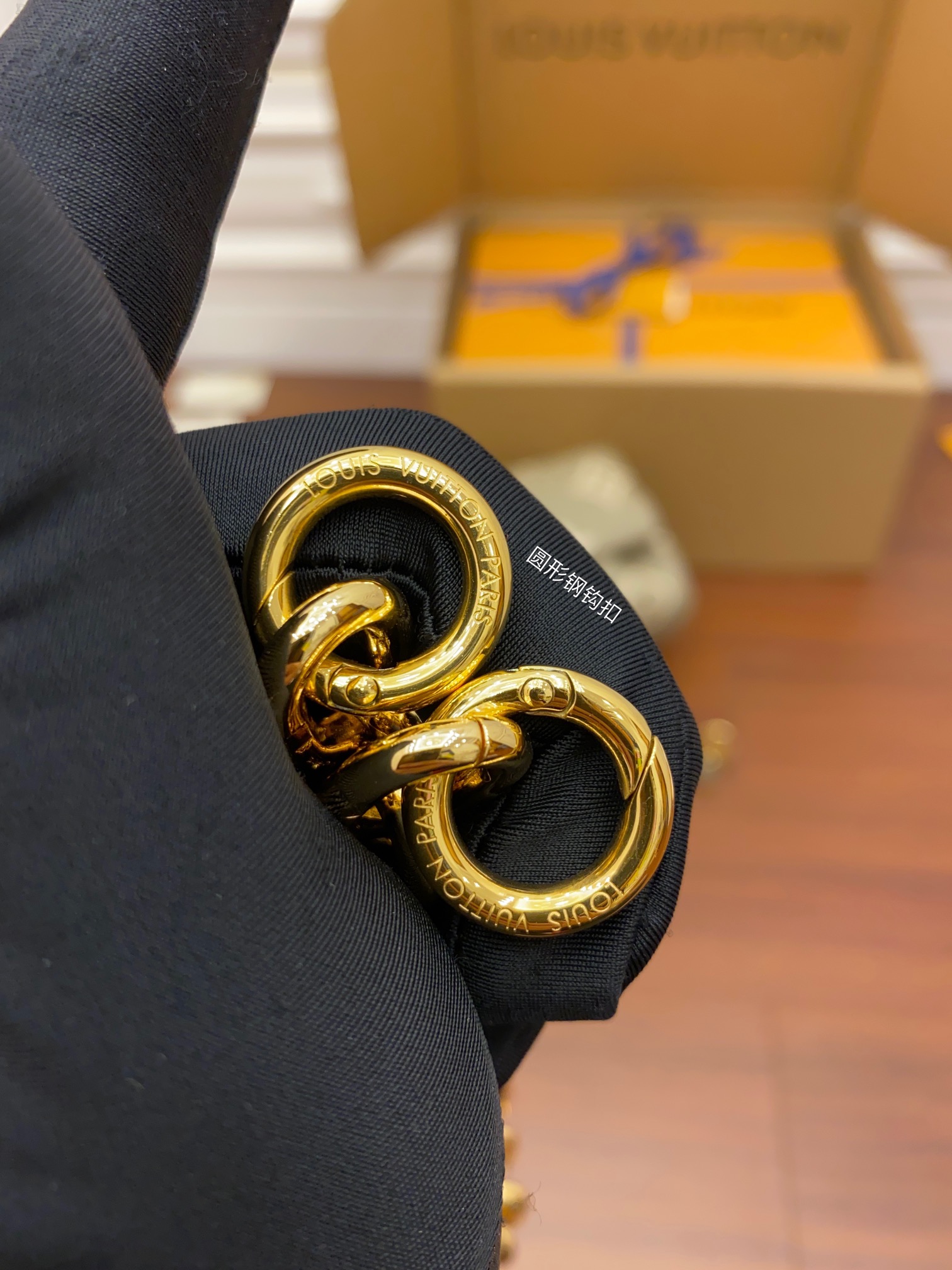 Louis Vuitton  M45836