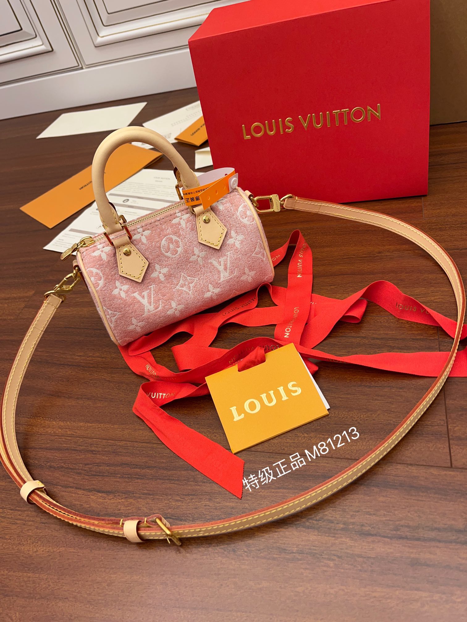 Louis VuittonM81213