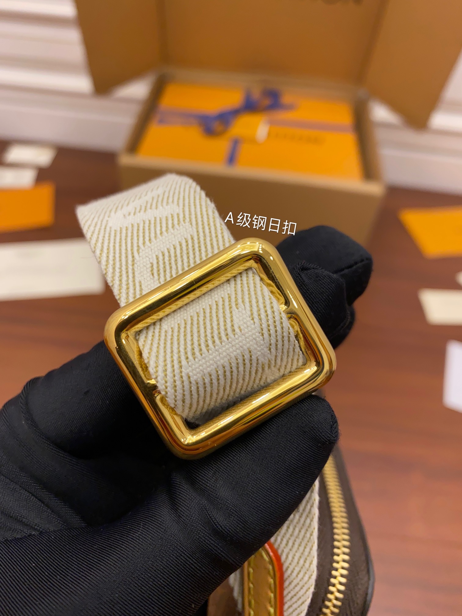 Louis Vuitton M80746