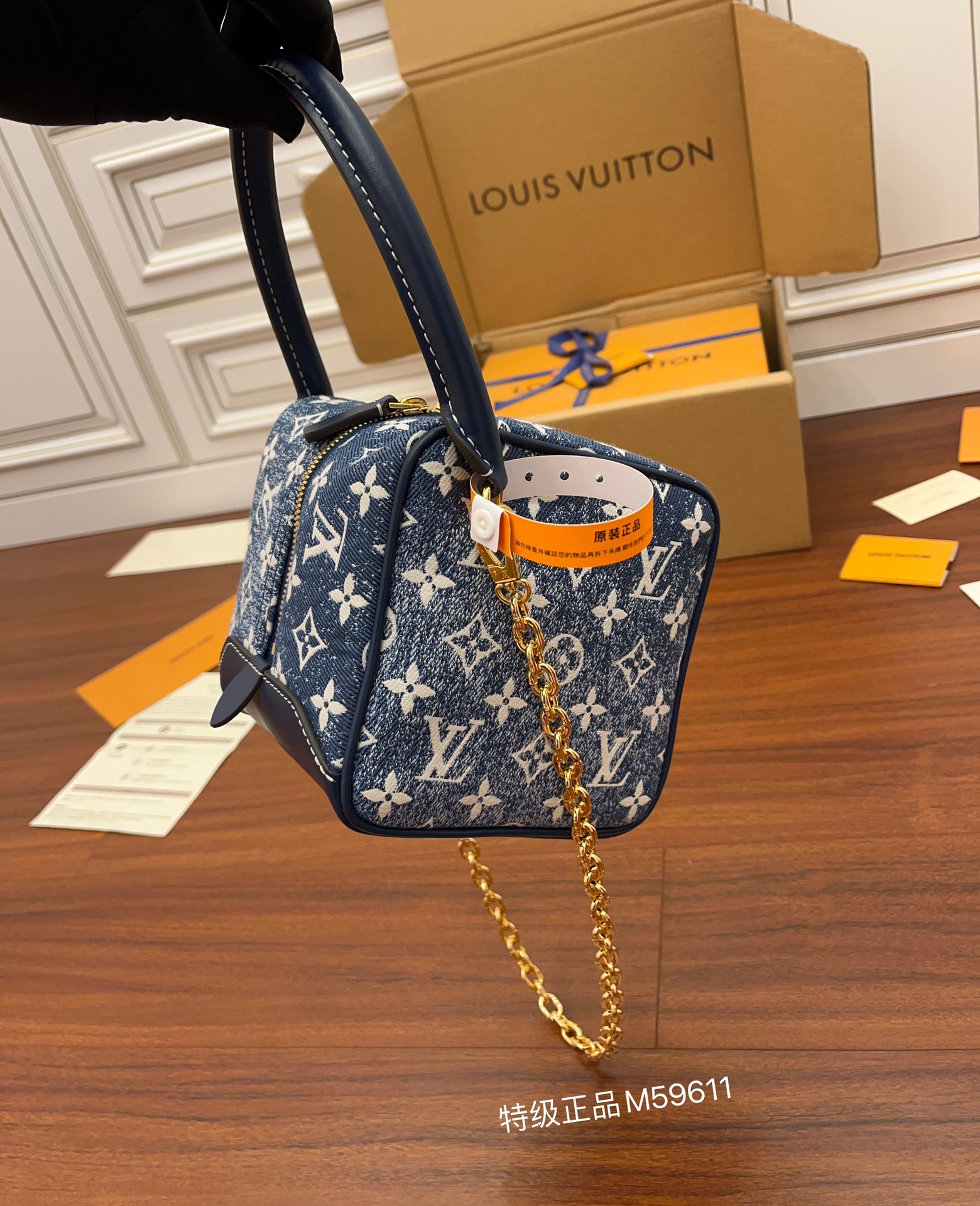 Louis Vuitton M59611