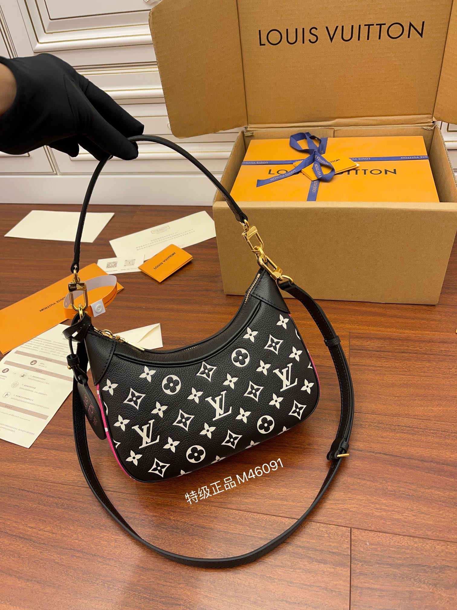 Louis Vuitton M46091