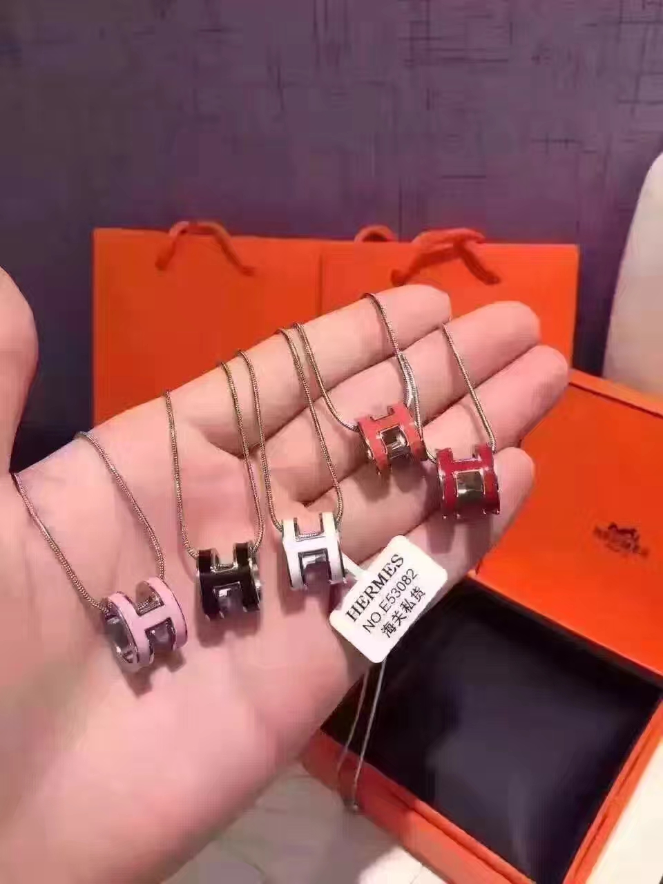 Hermes necklace