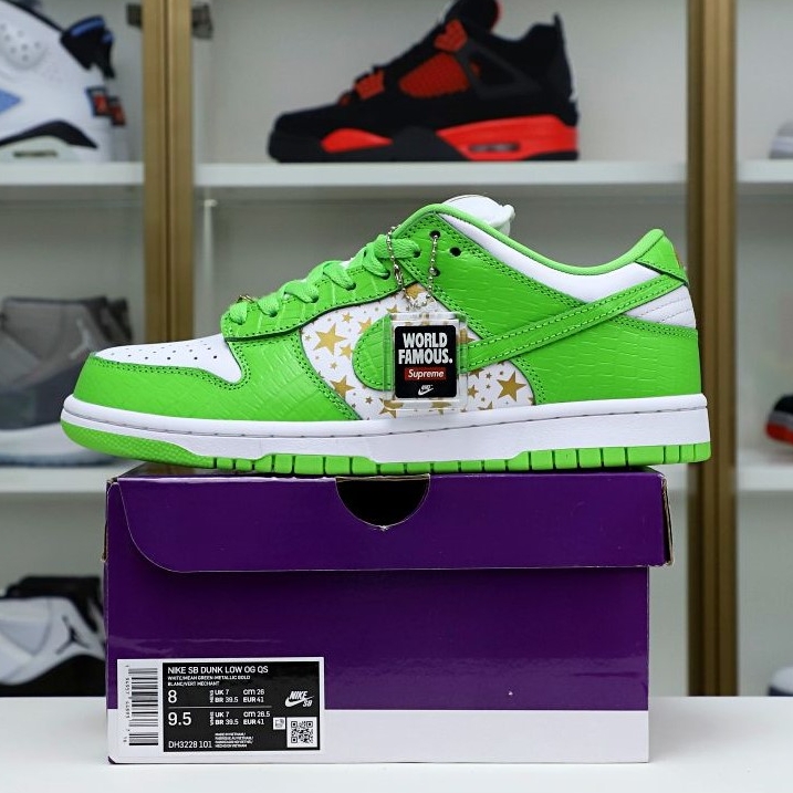 Supreme x Nike SB Dunk Low Mean Green
