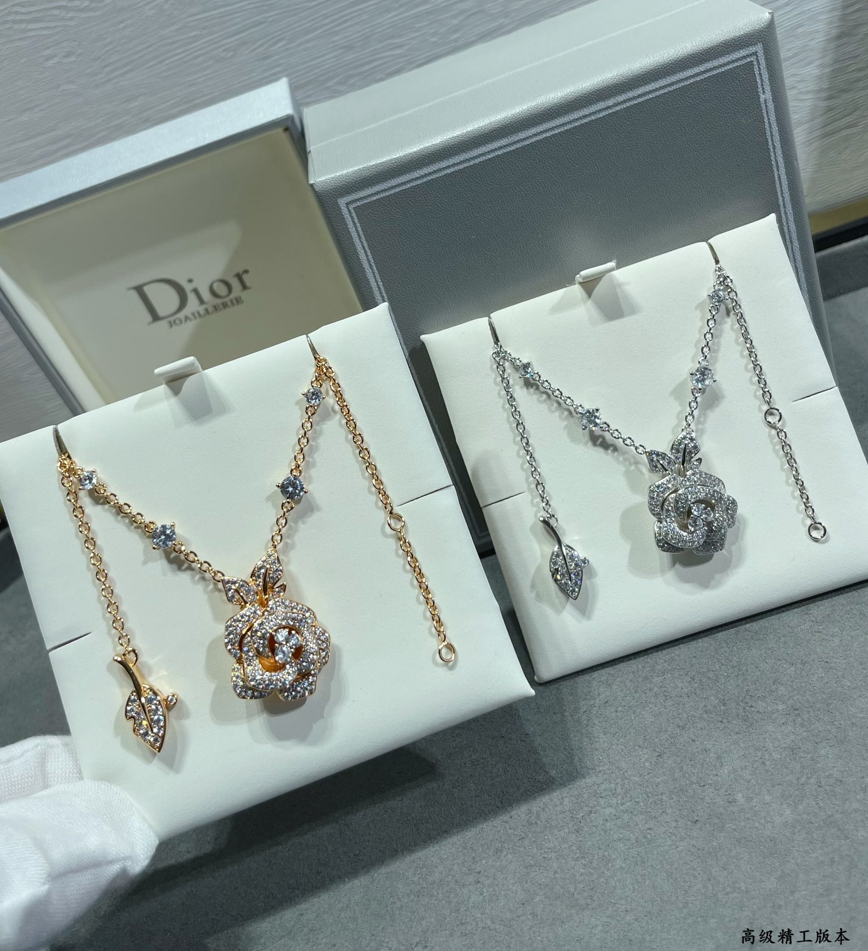 Dior necklace