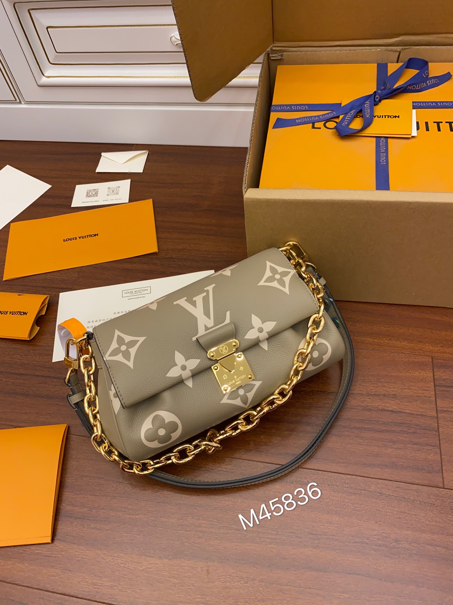 Louis Vuitton M45836