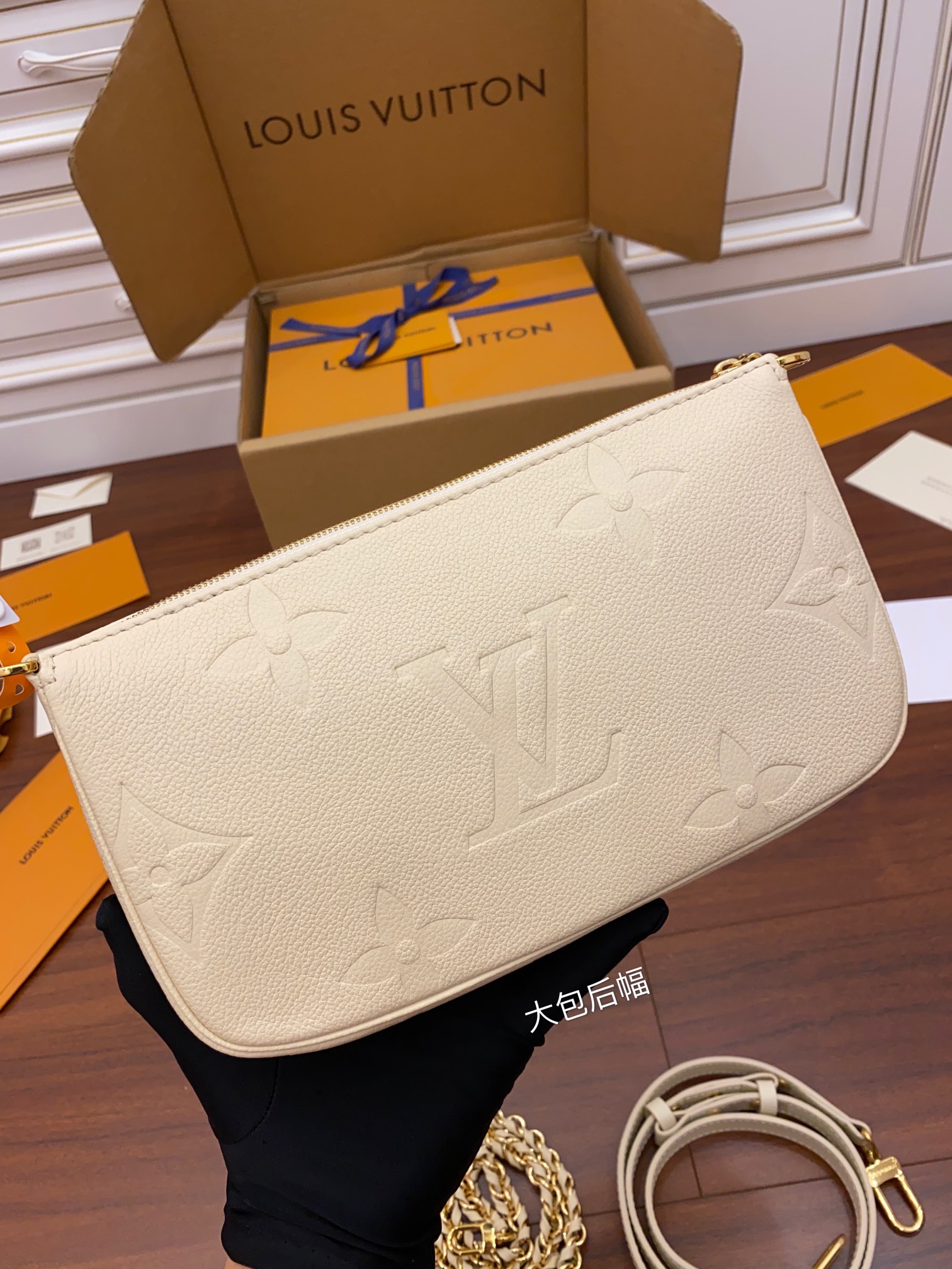 Louis Vuitton M80447