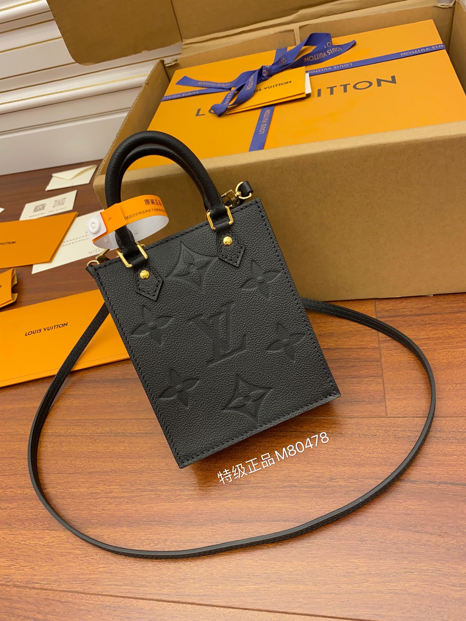 Louis Vuitton M80478 leather is genuine OEM Italian A-grade leather