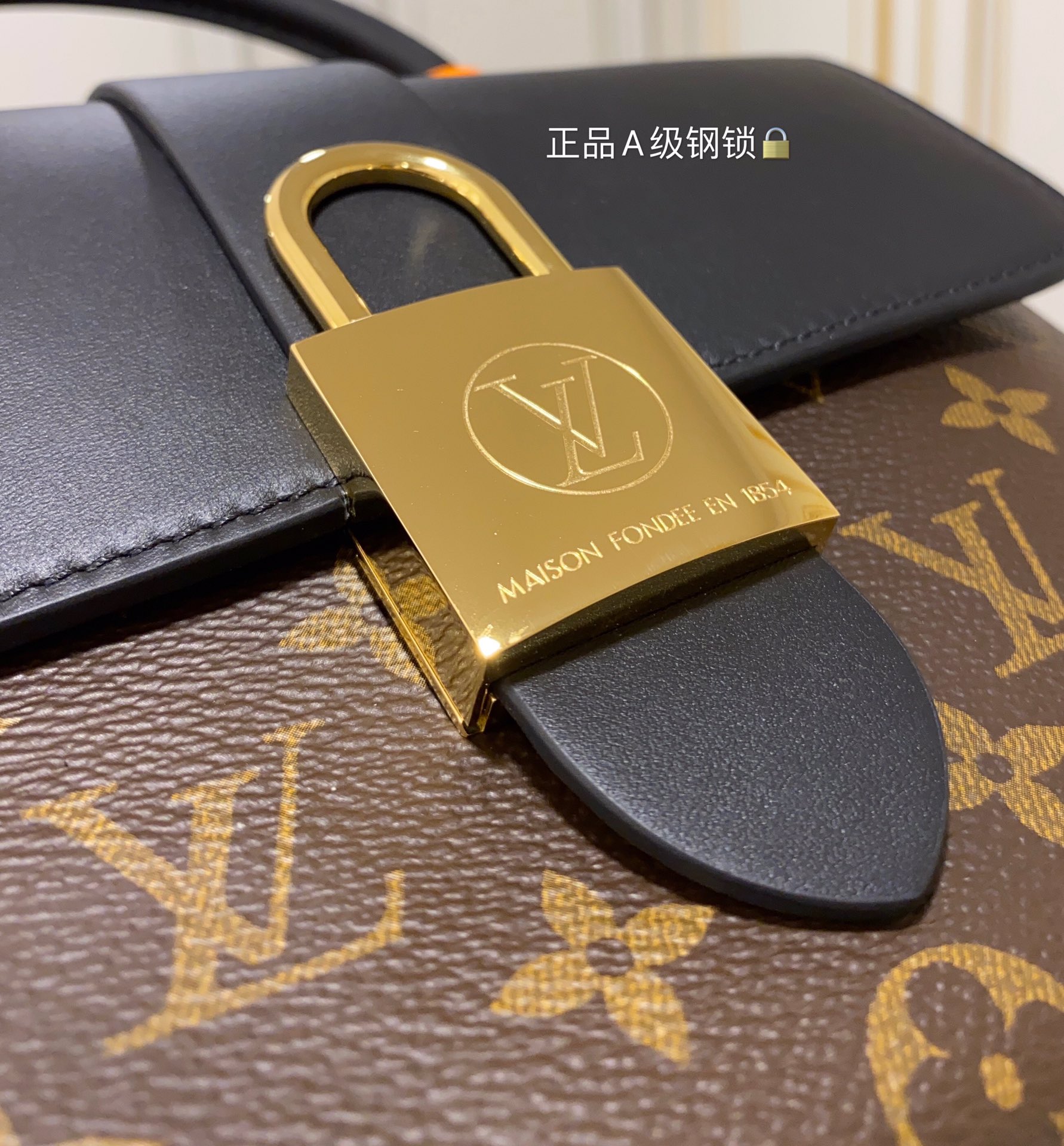 Louis Vuitton M44141