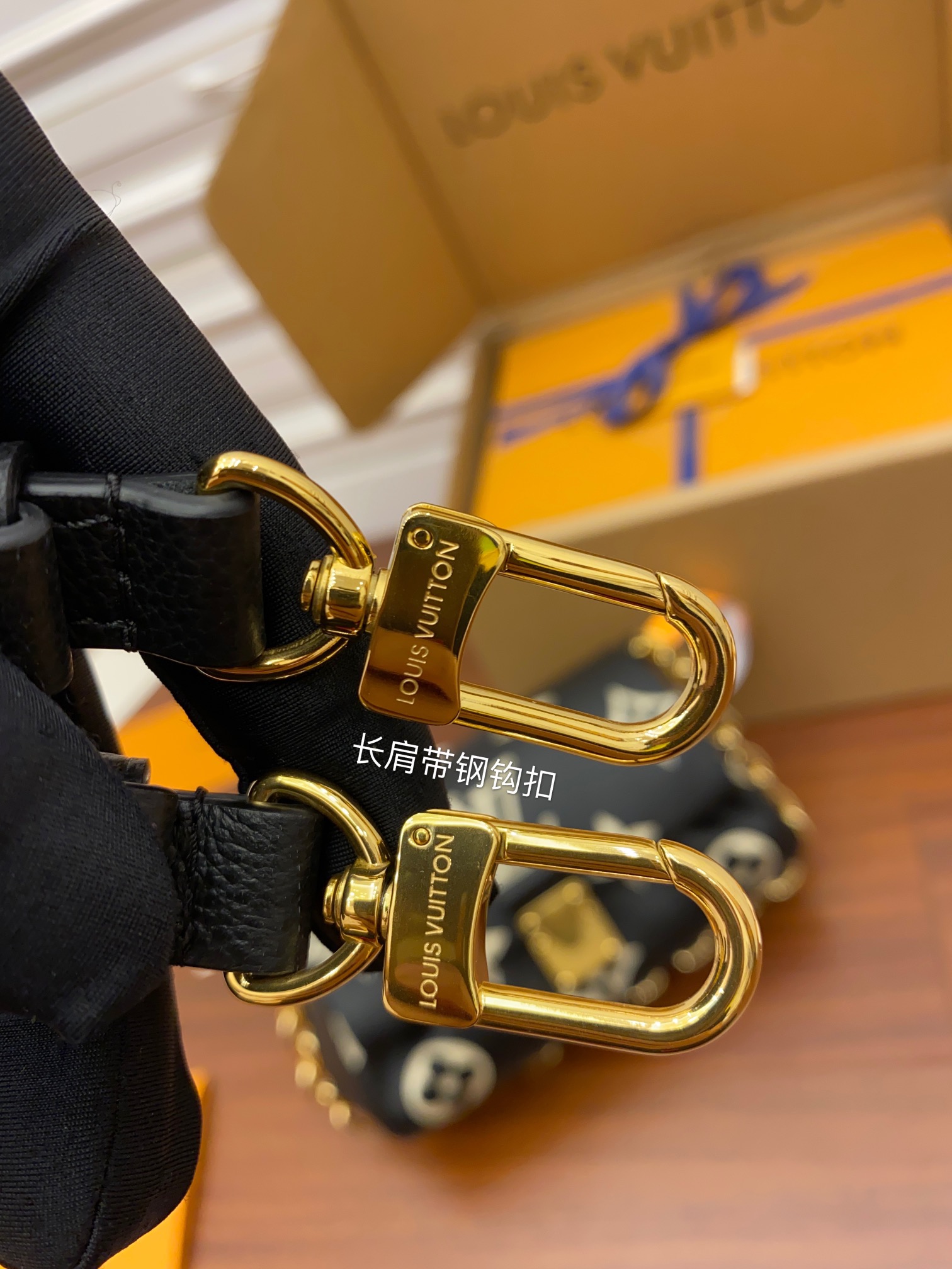 Louis Vuitton  M45859