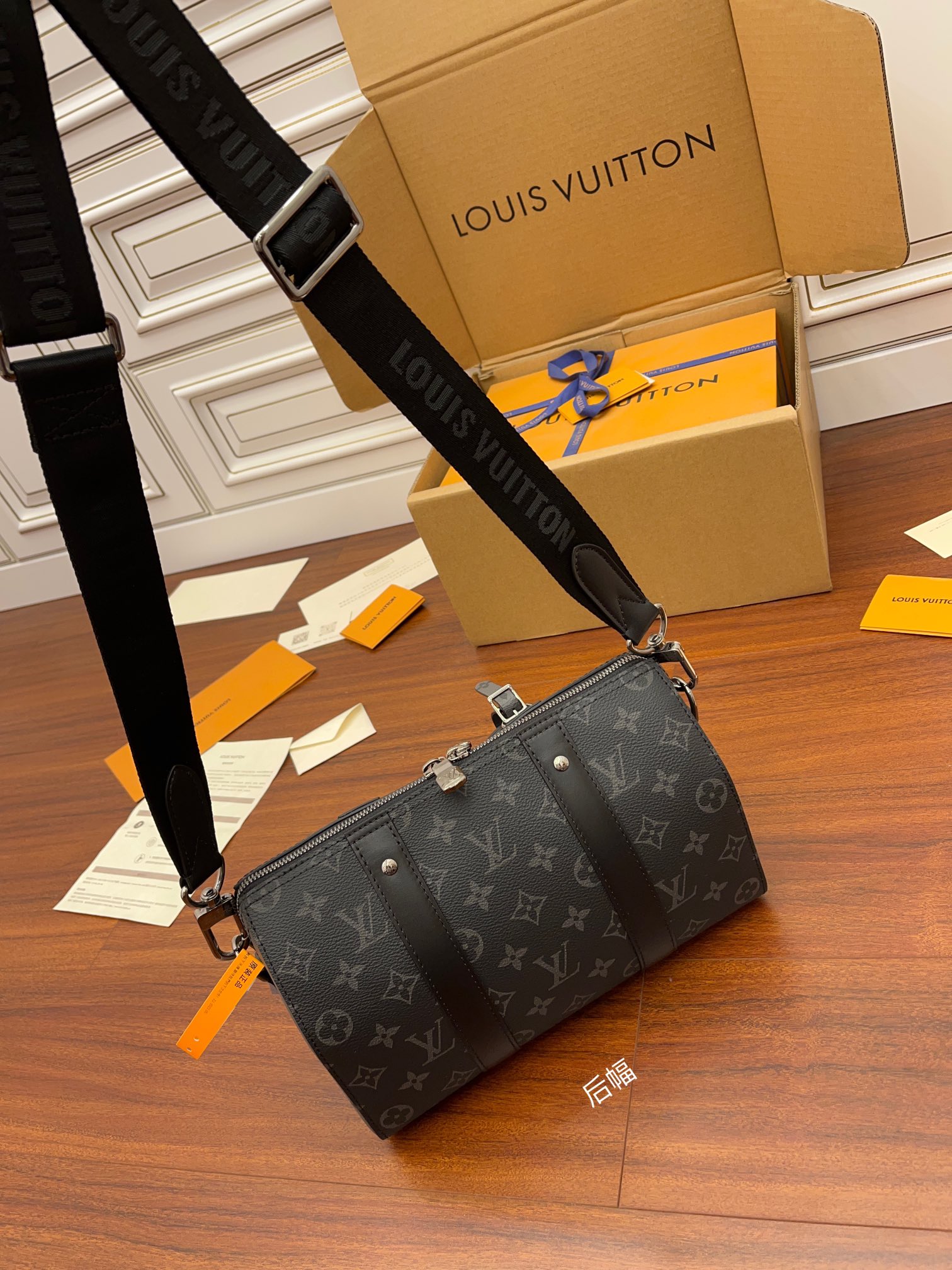 Louis Vuitton M45936