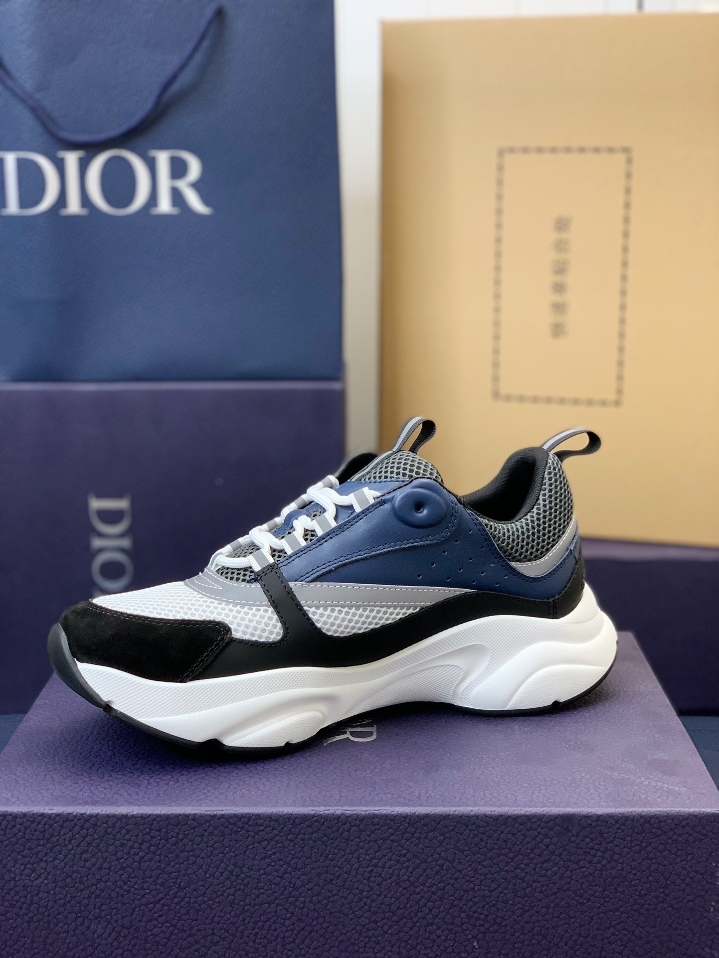 DIOR classic B22 Clunky Sneaker