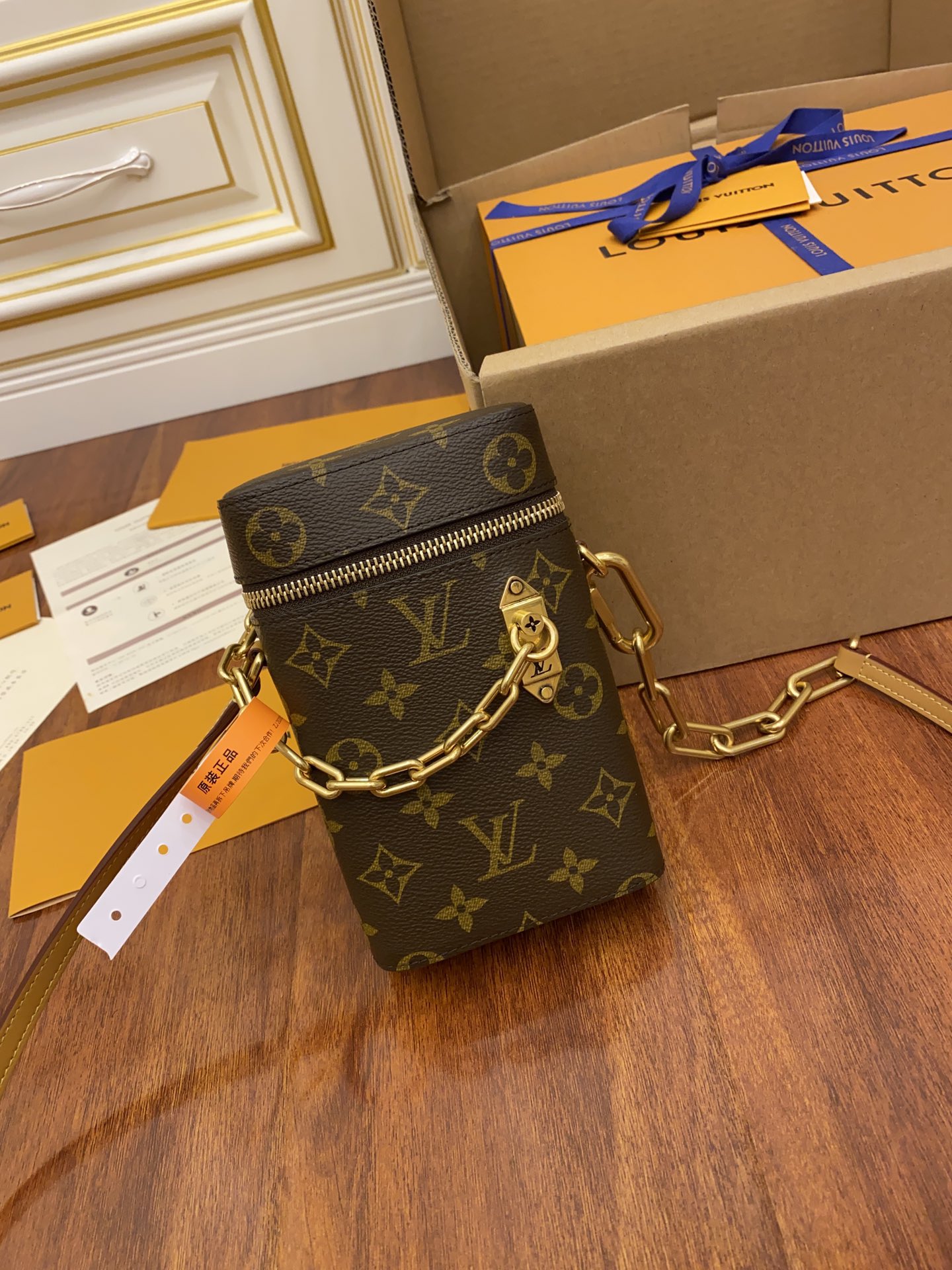 Louis Vuitton M44914