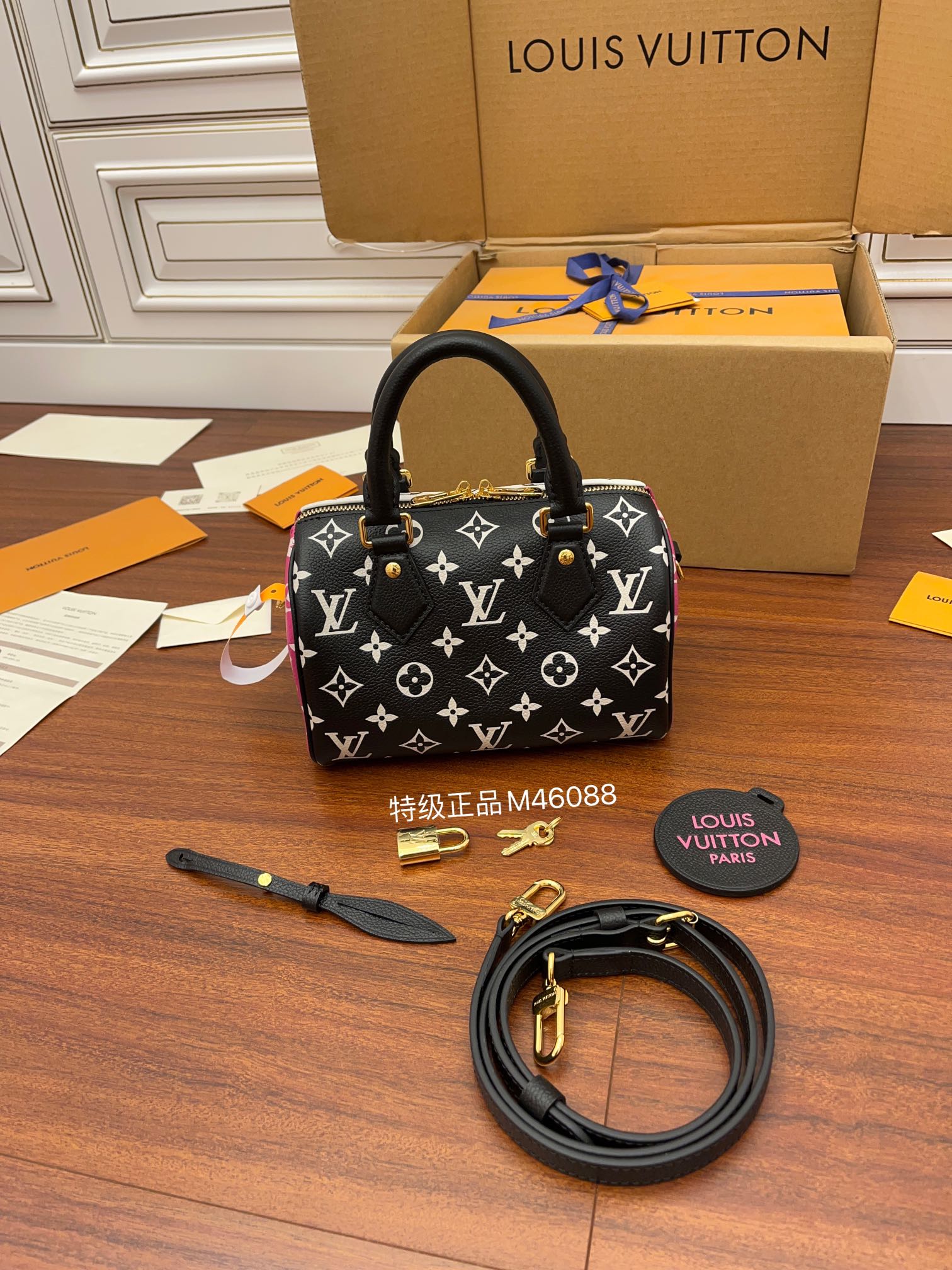 Louis Vuitton M46088