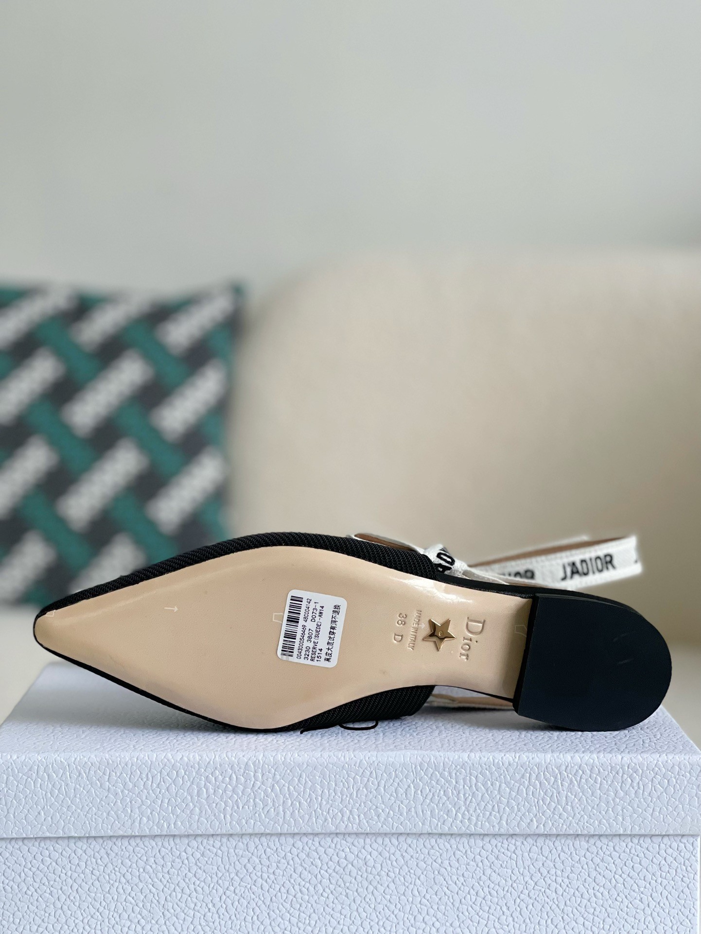 Dior J'Adior ballet flats