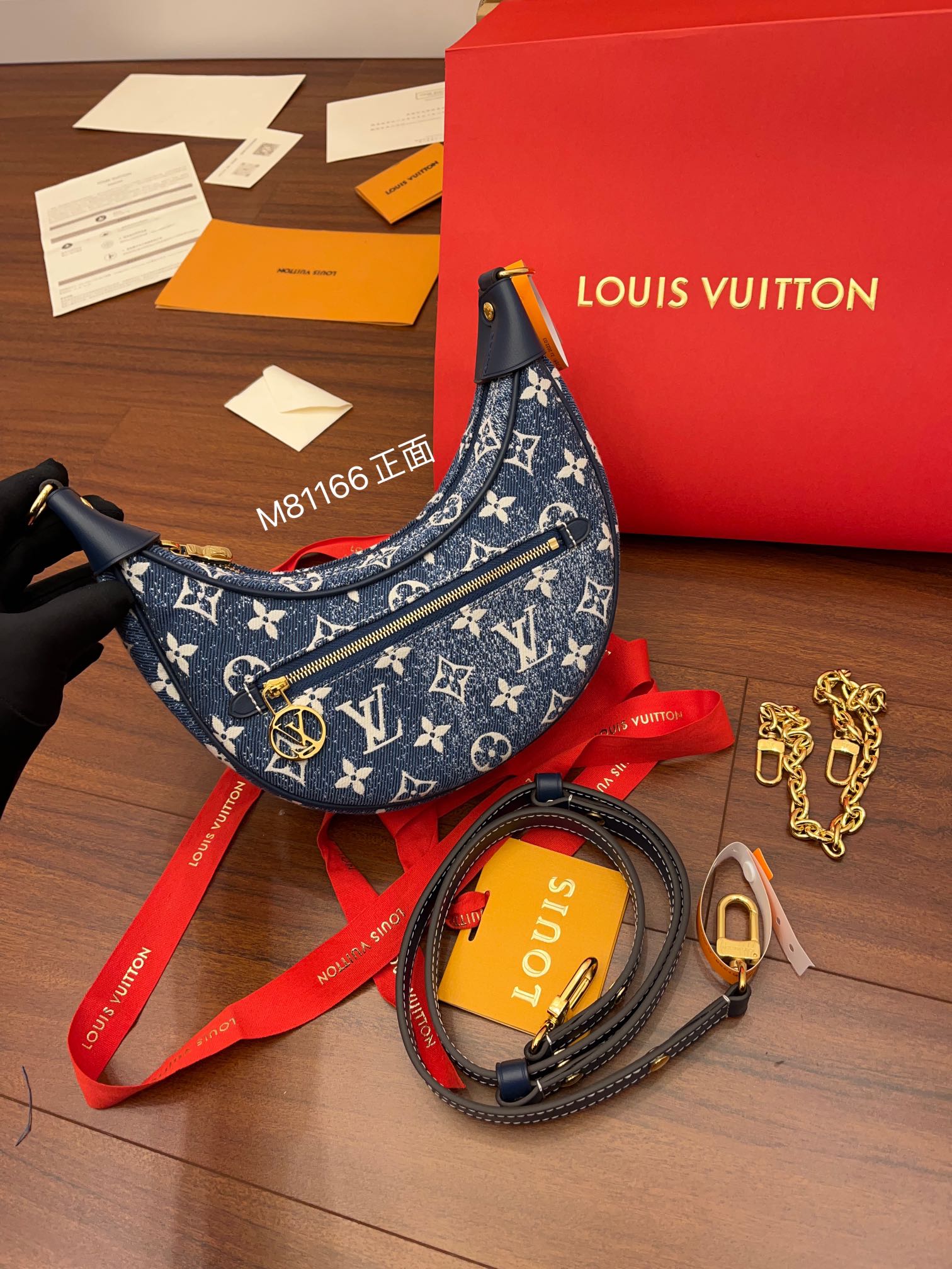 Louis VuittonM81166