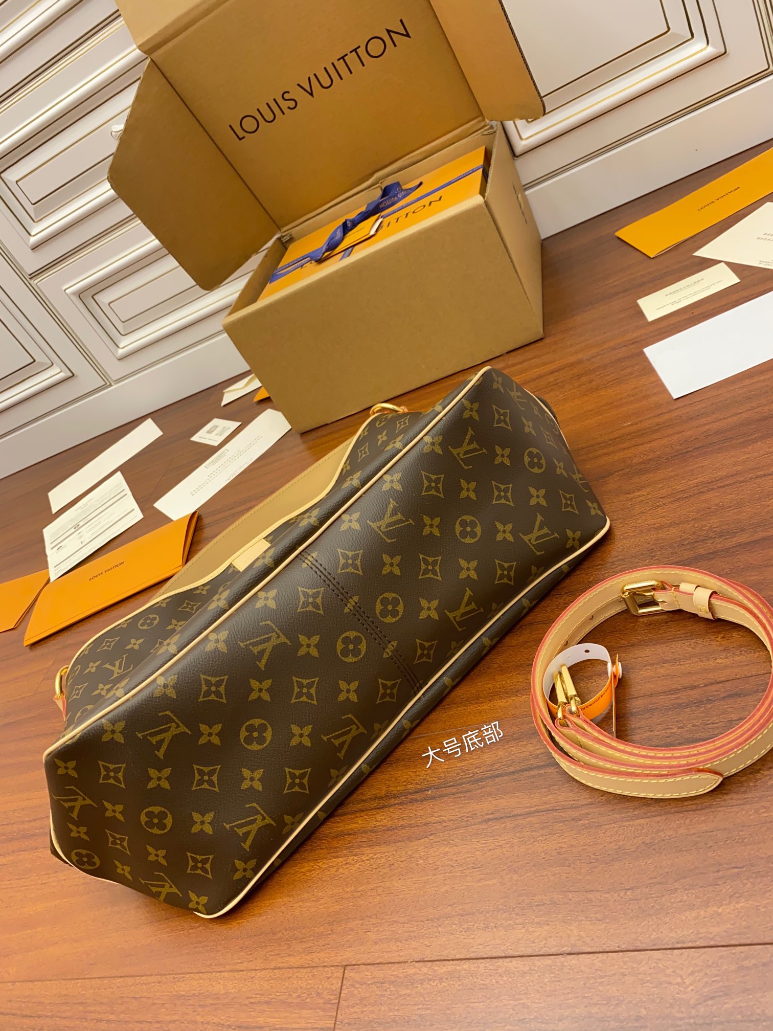 Louis Vuitton M40353