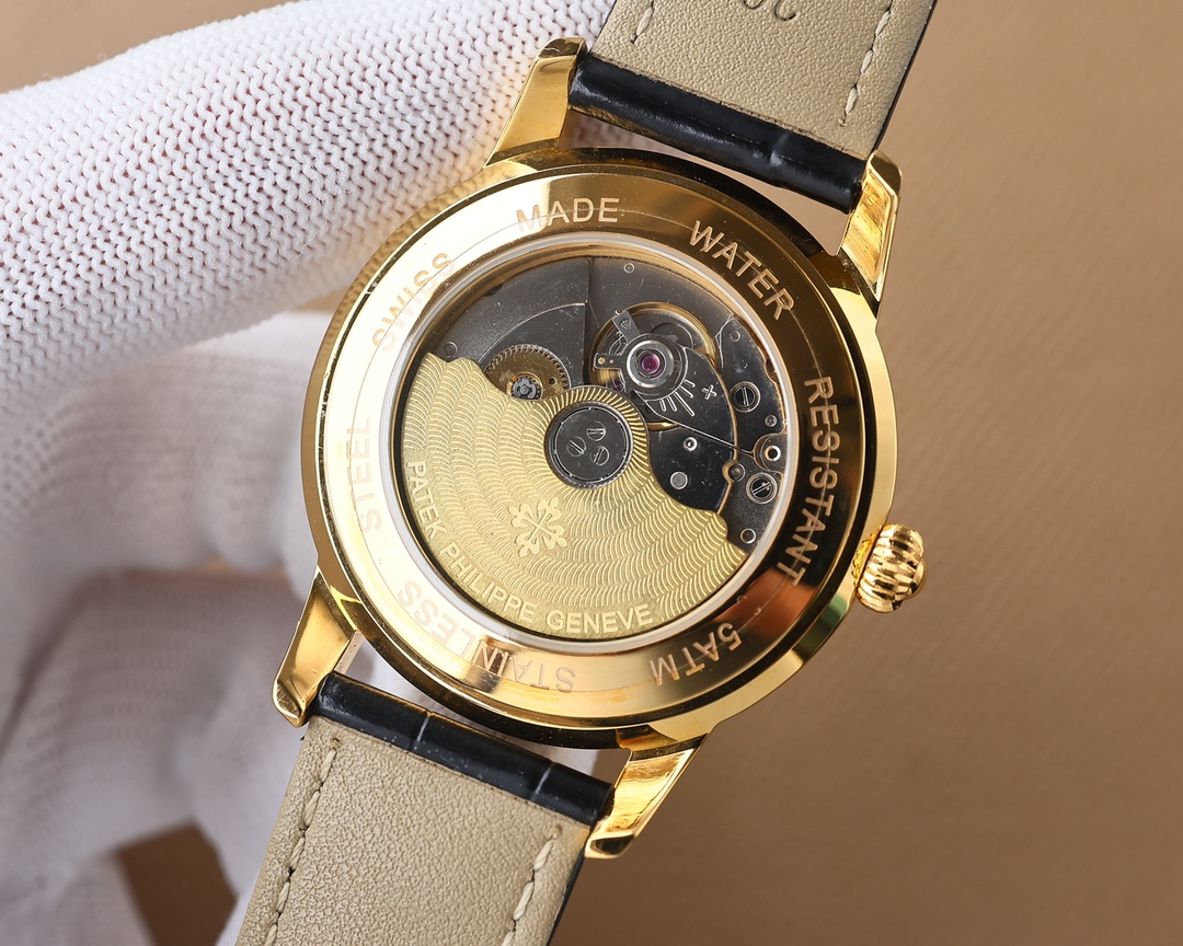 Patek Philippe Men's Watches