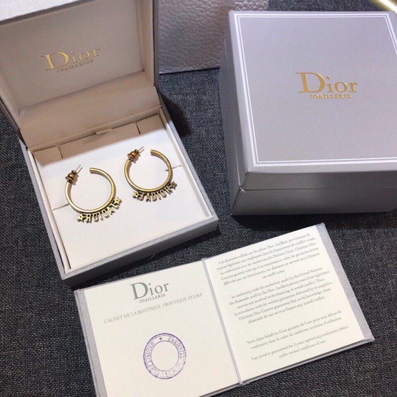 Dior CD ring