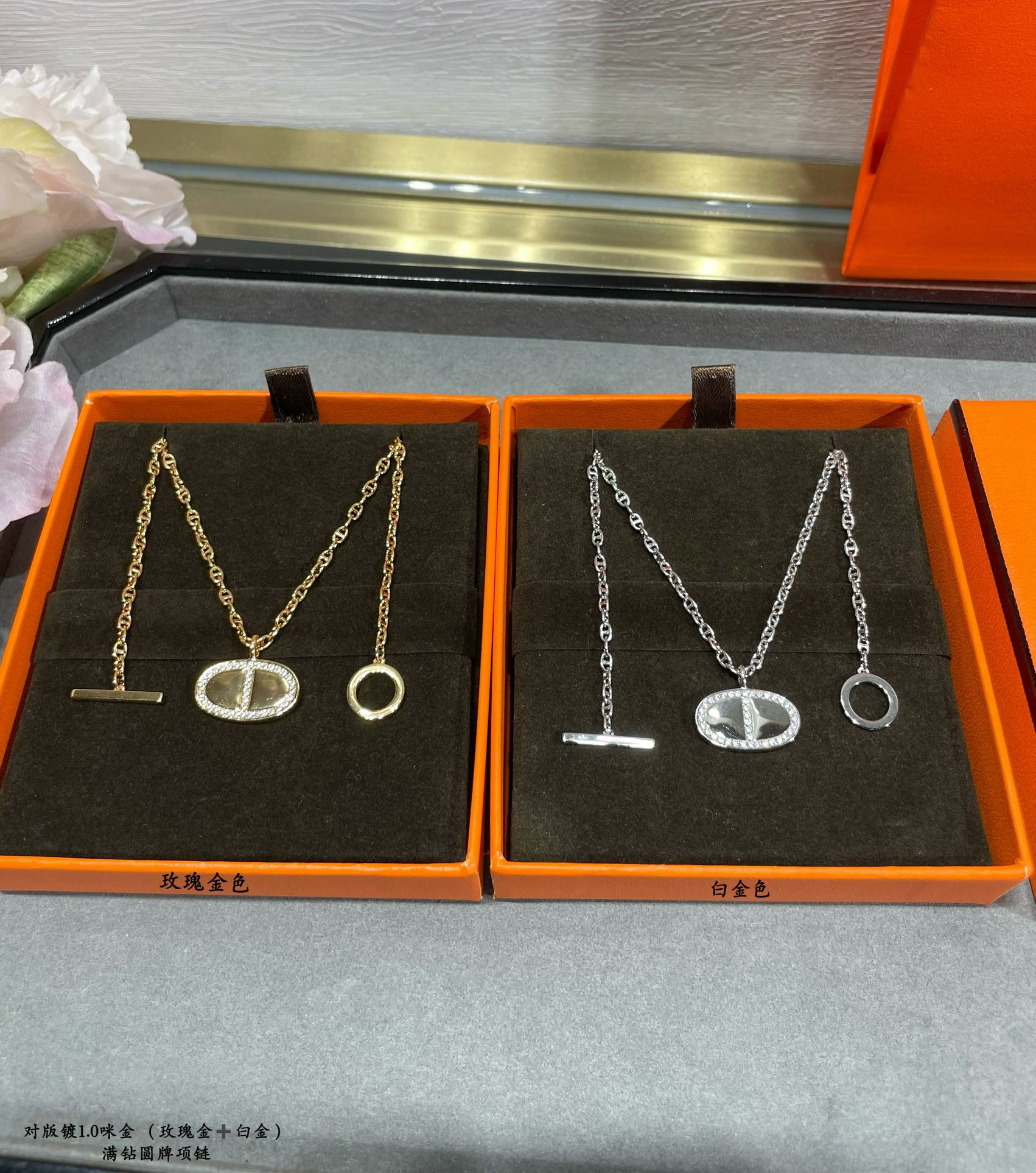 Hermes necklace