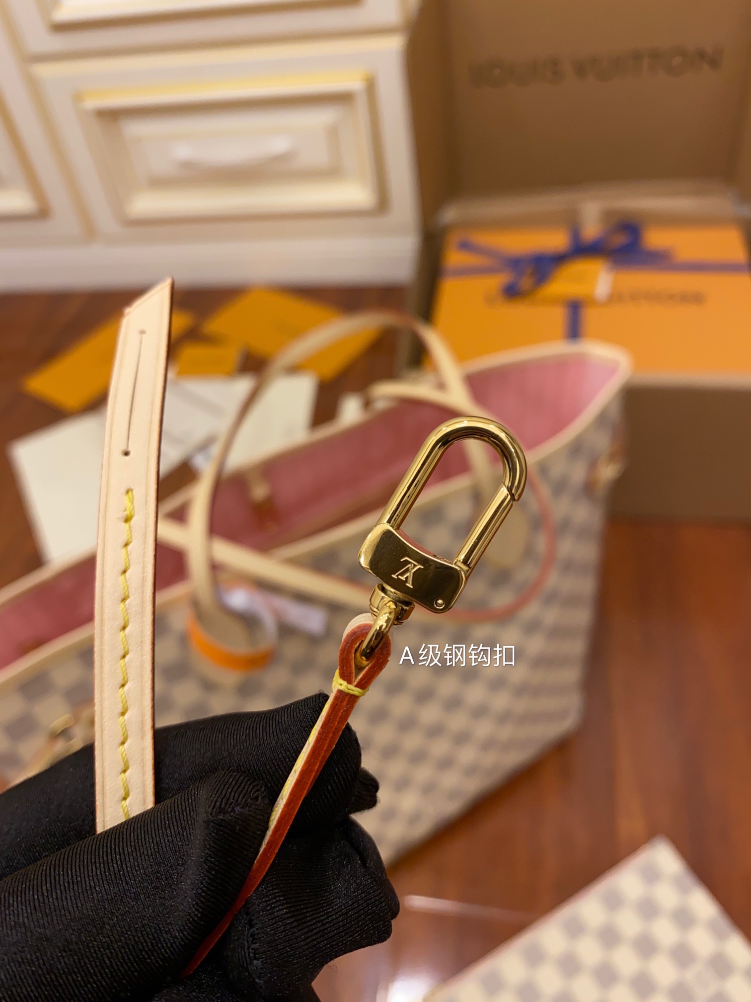 Louis Vuitton N41605