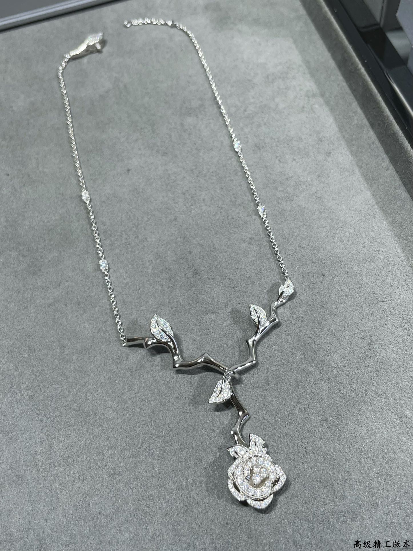 Dior necklace