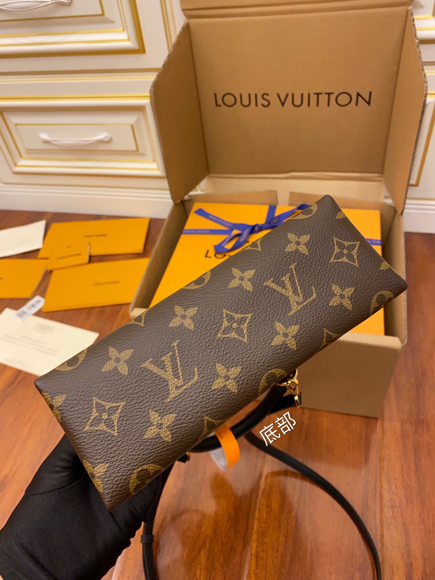 Louis Vuitton M44141