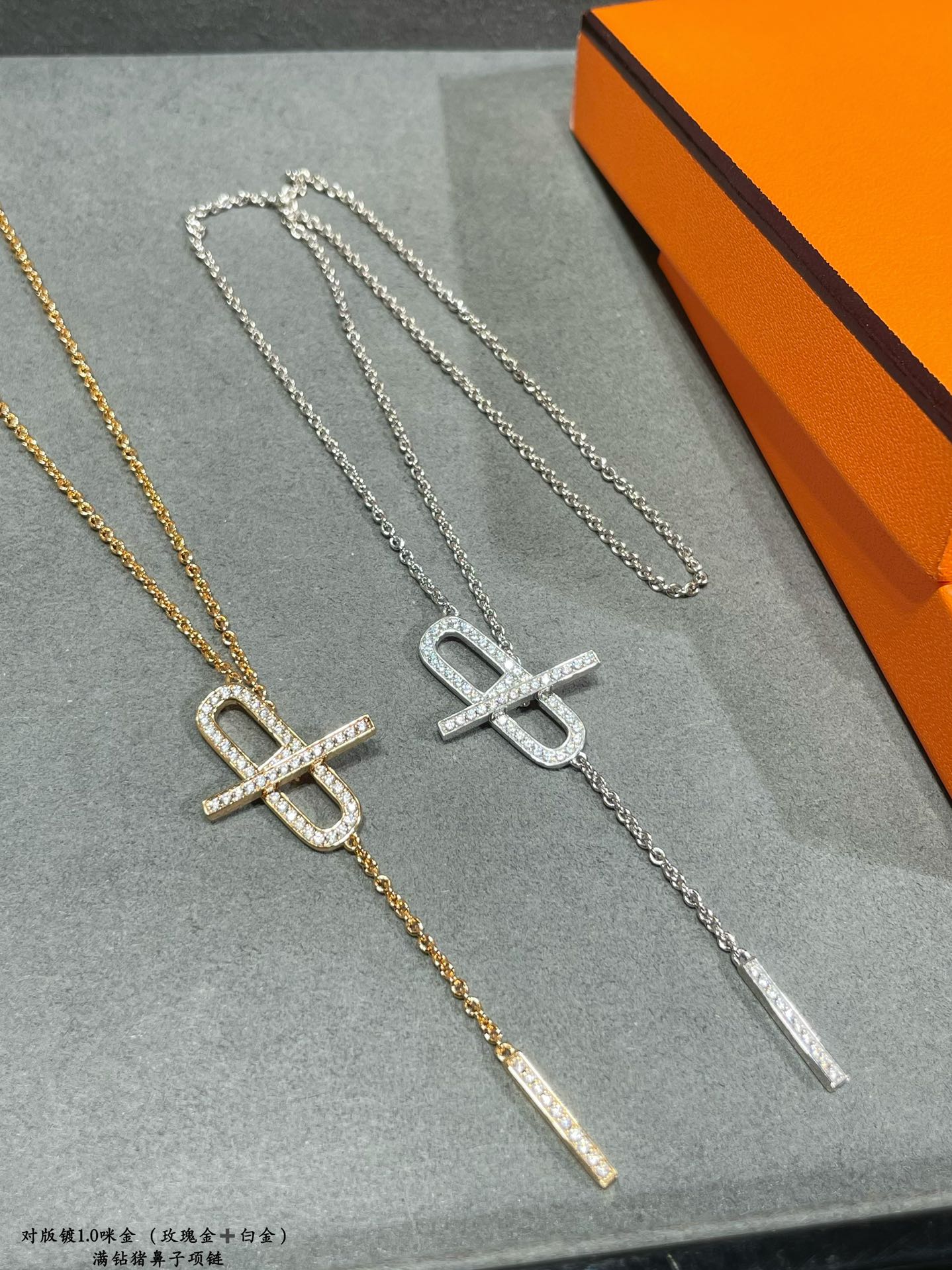 Hermes necklace
