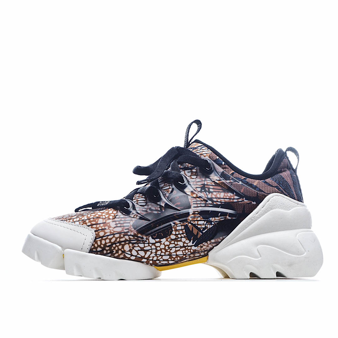 Dior D-Connect rubber sneakers