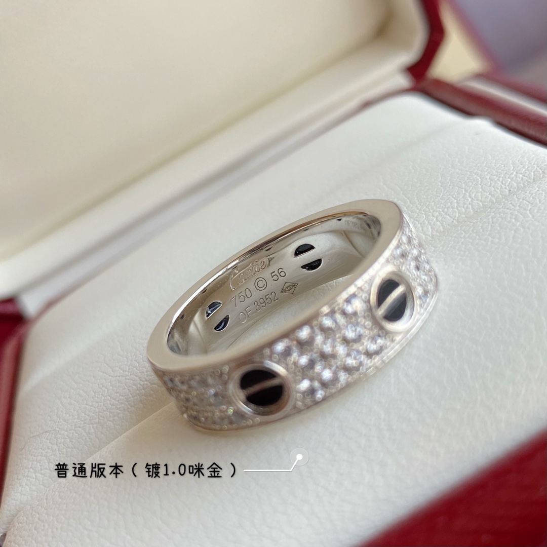 Cartier ring