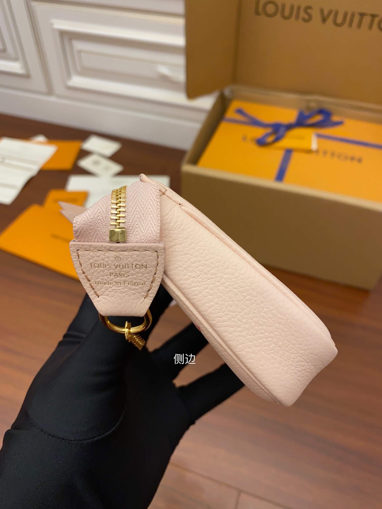 Louis Vuitton Mahjong bag M80501