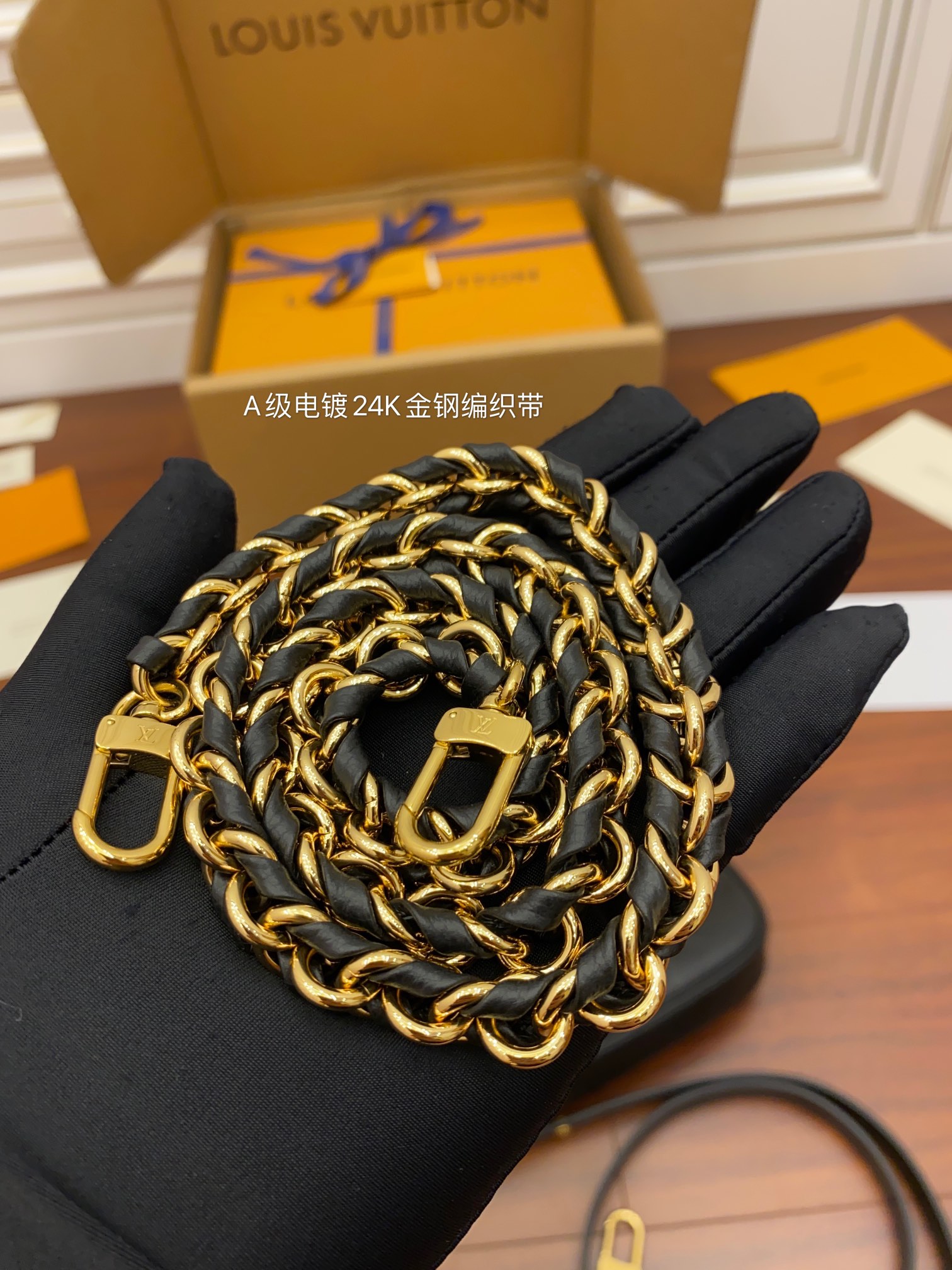 Louis Vuitton M80399