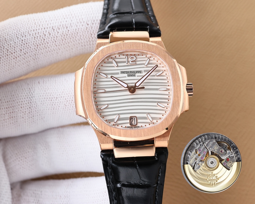Patek Philippe Sporty Elegance Nautilus Ladies Watch