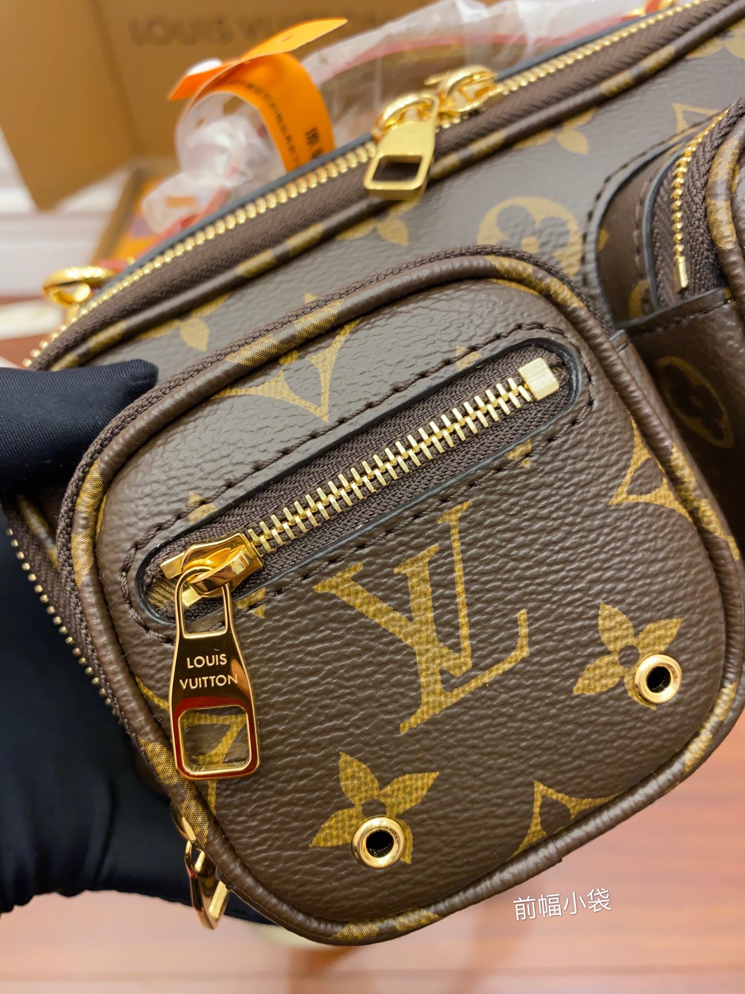 Louis Vuitton M80446