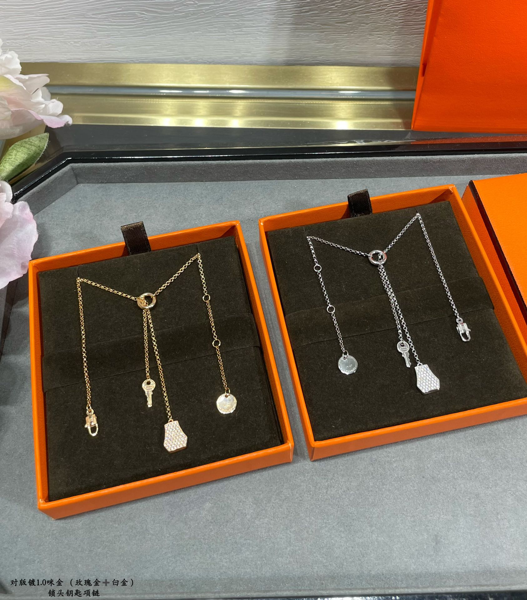 Hermes necklace