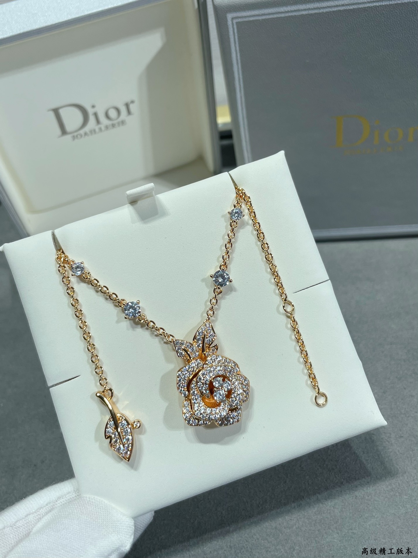 Dior necklace
