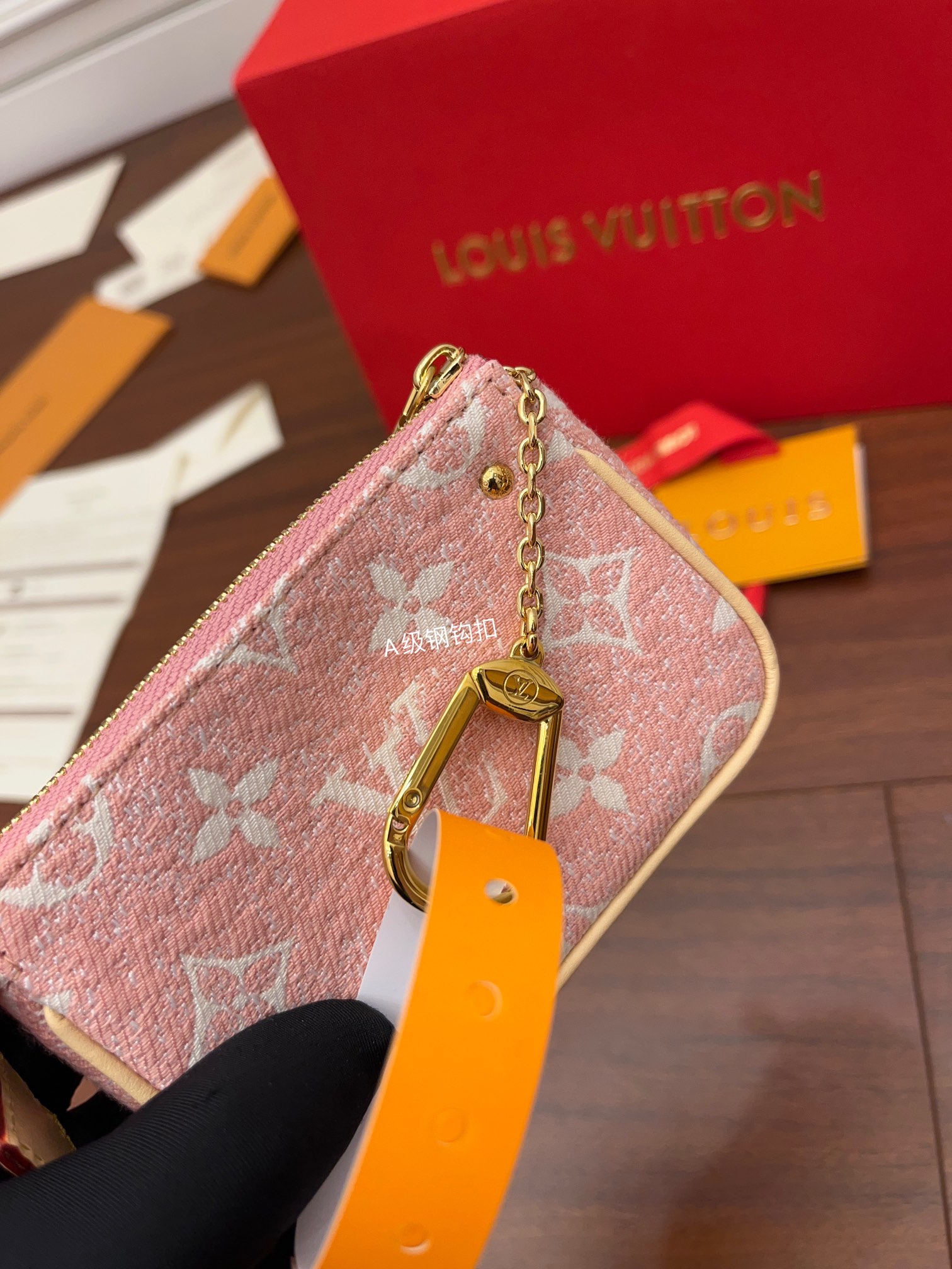 Louis Vuitton M81176