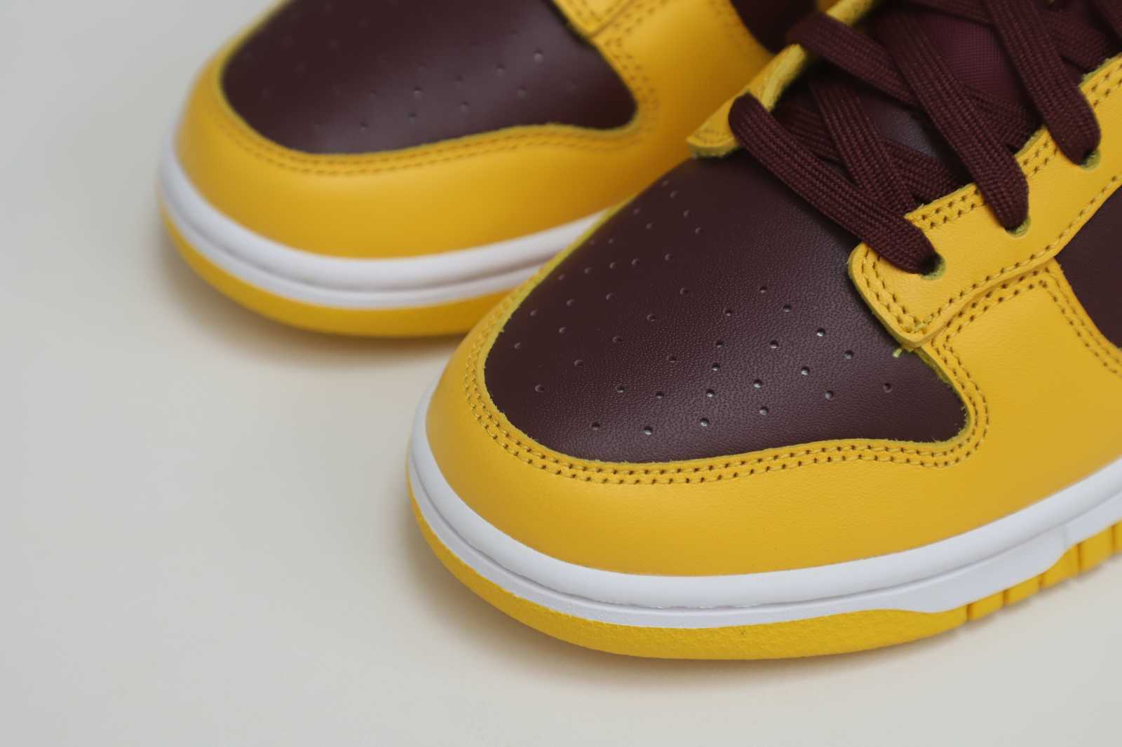 Nike Dunk Low retro arizona state
