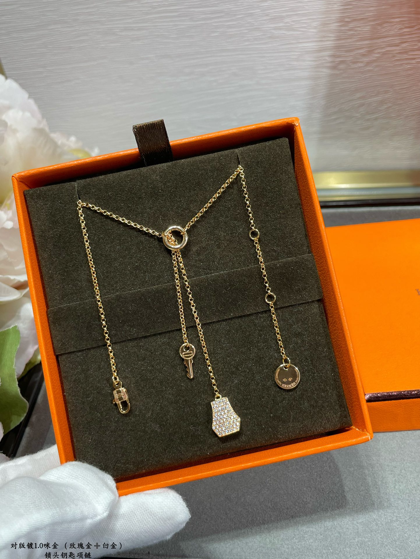 Hermes necklace