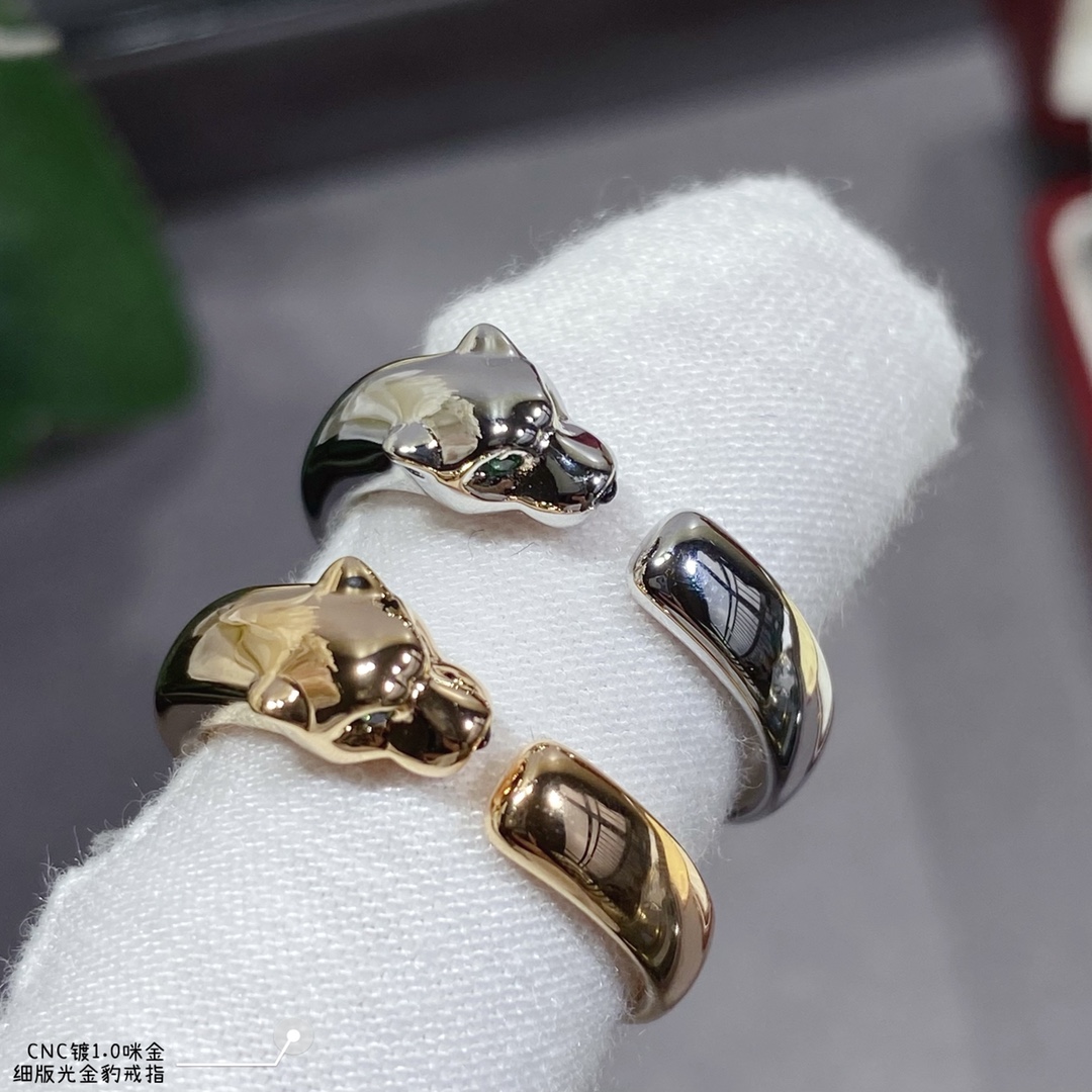 Cartier ring