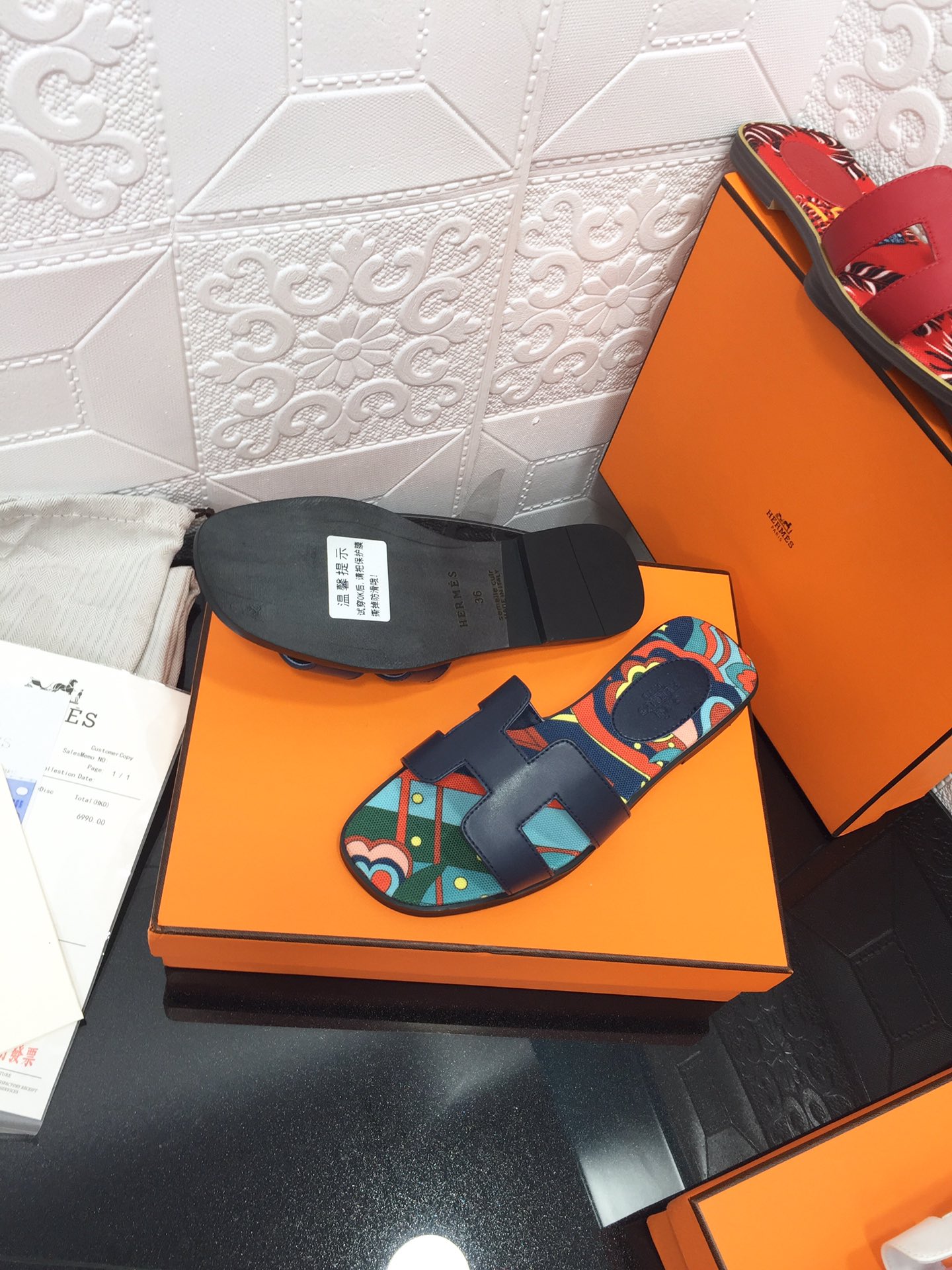 Hermes H series new revision