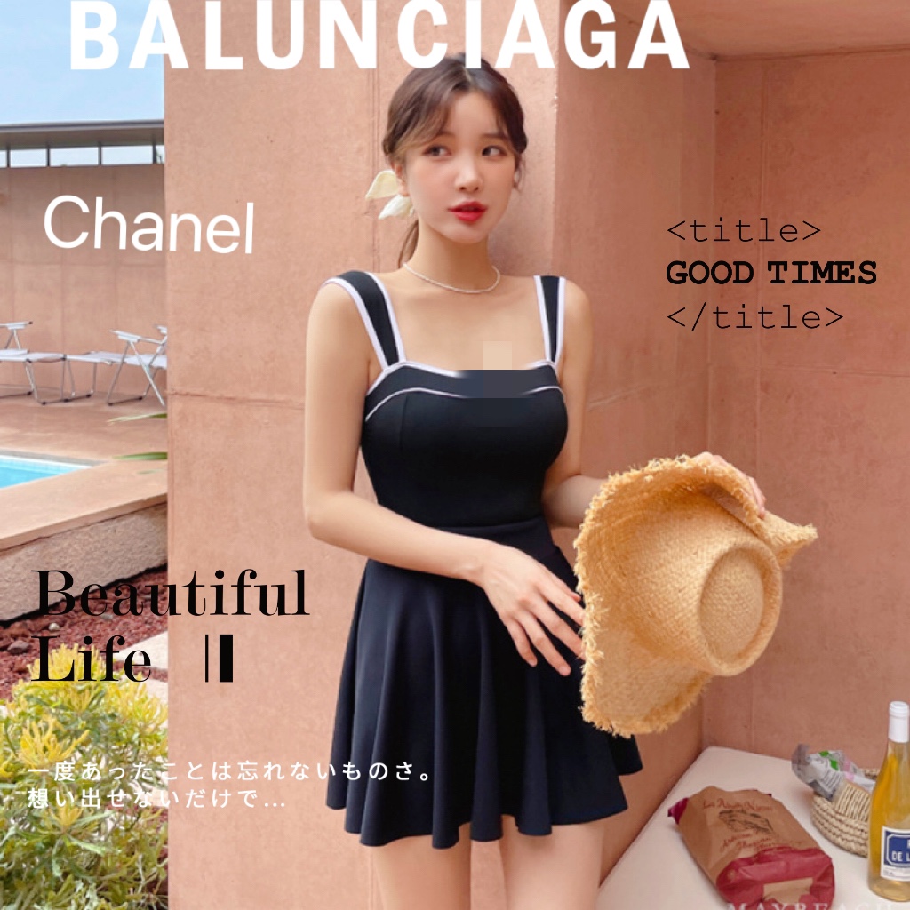 Chanel one piece swimsuit