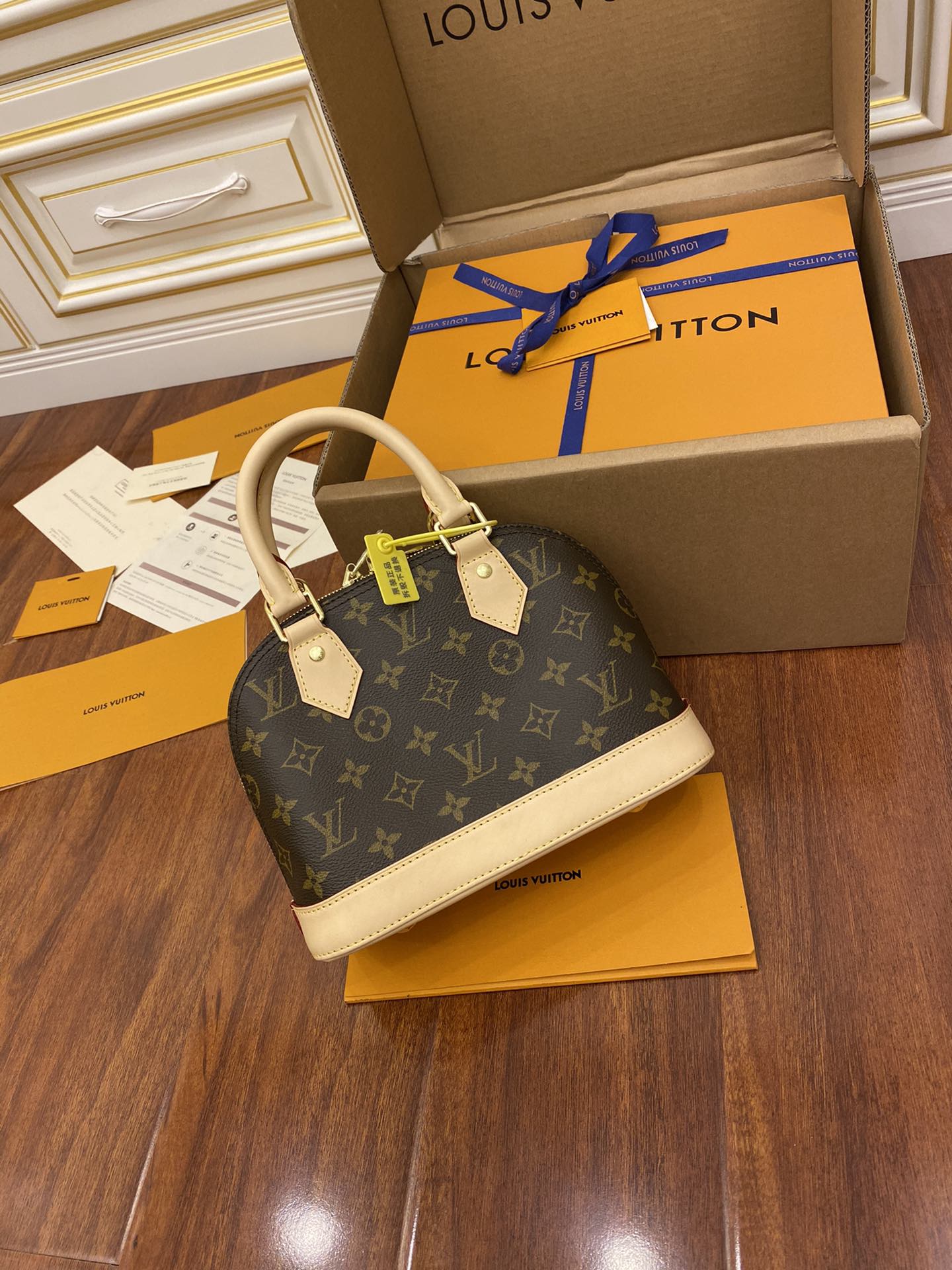 Louis Vuitton M53152